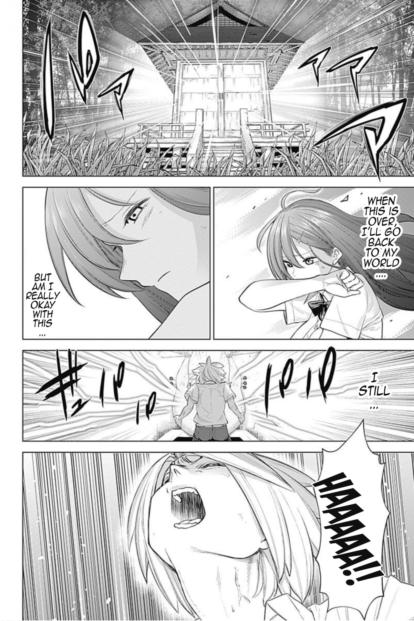 Kunoichi no Ichi! no Ni Chapter 32 page 16 - Chapter 32: Now seal