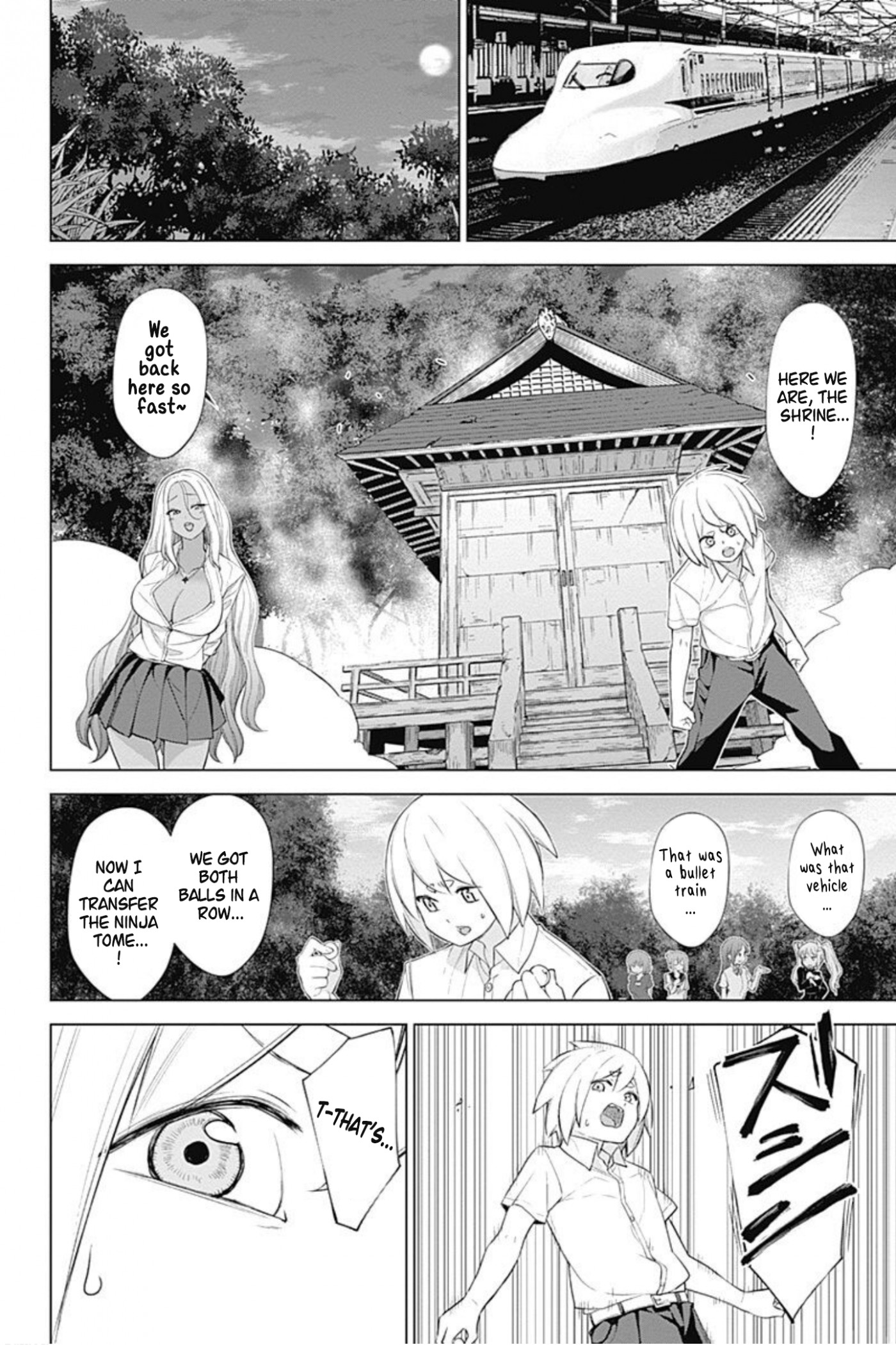Kunoichi no Ichi! no Ni Chapter 32 page 2 - Chapter 32: Now seal