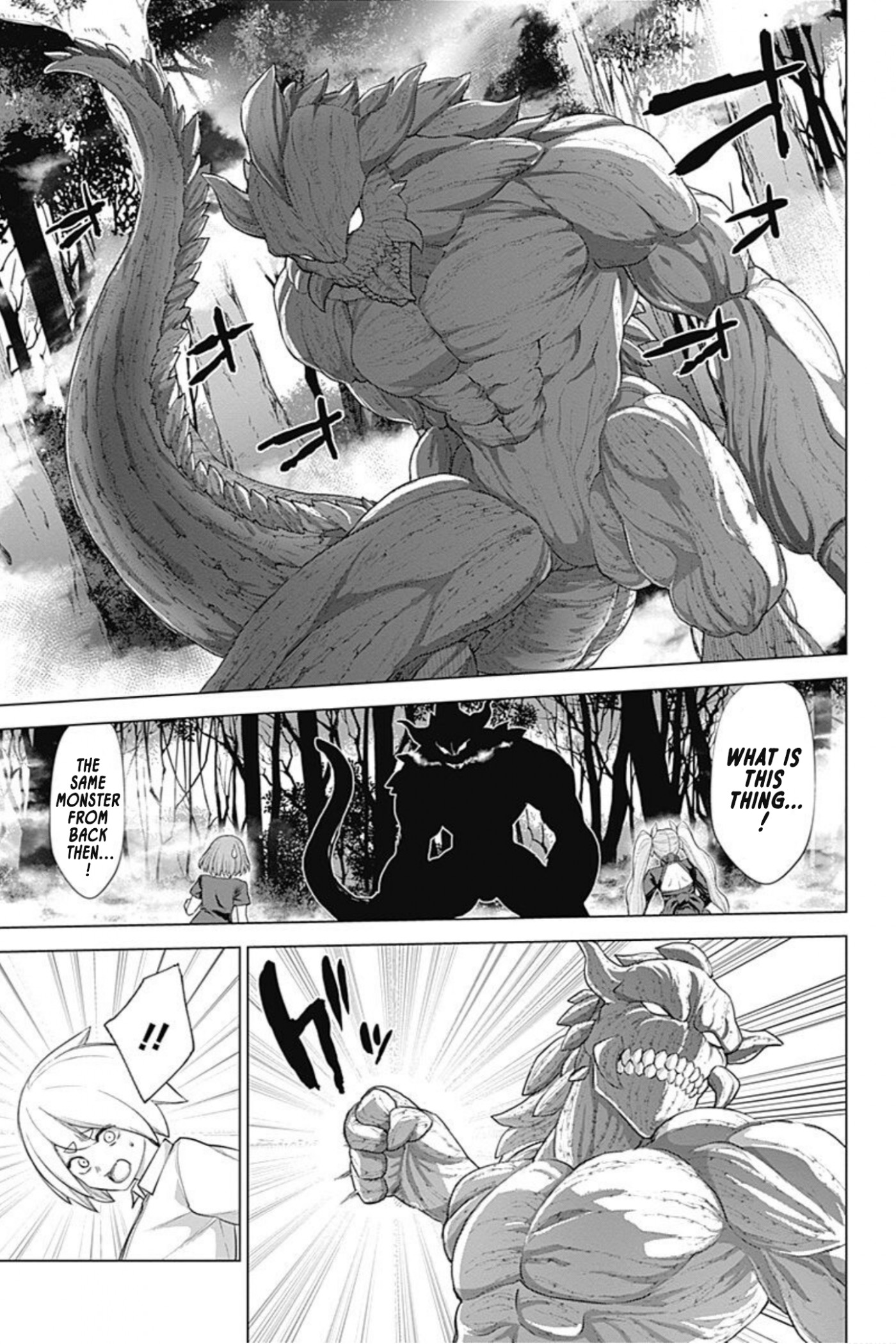 Kunoichi no Ichi! no Ni Chapter 32 page 3 - Chapter 32: Now seal