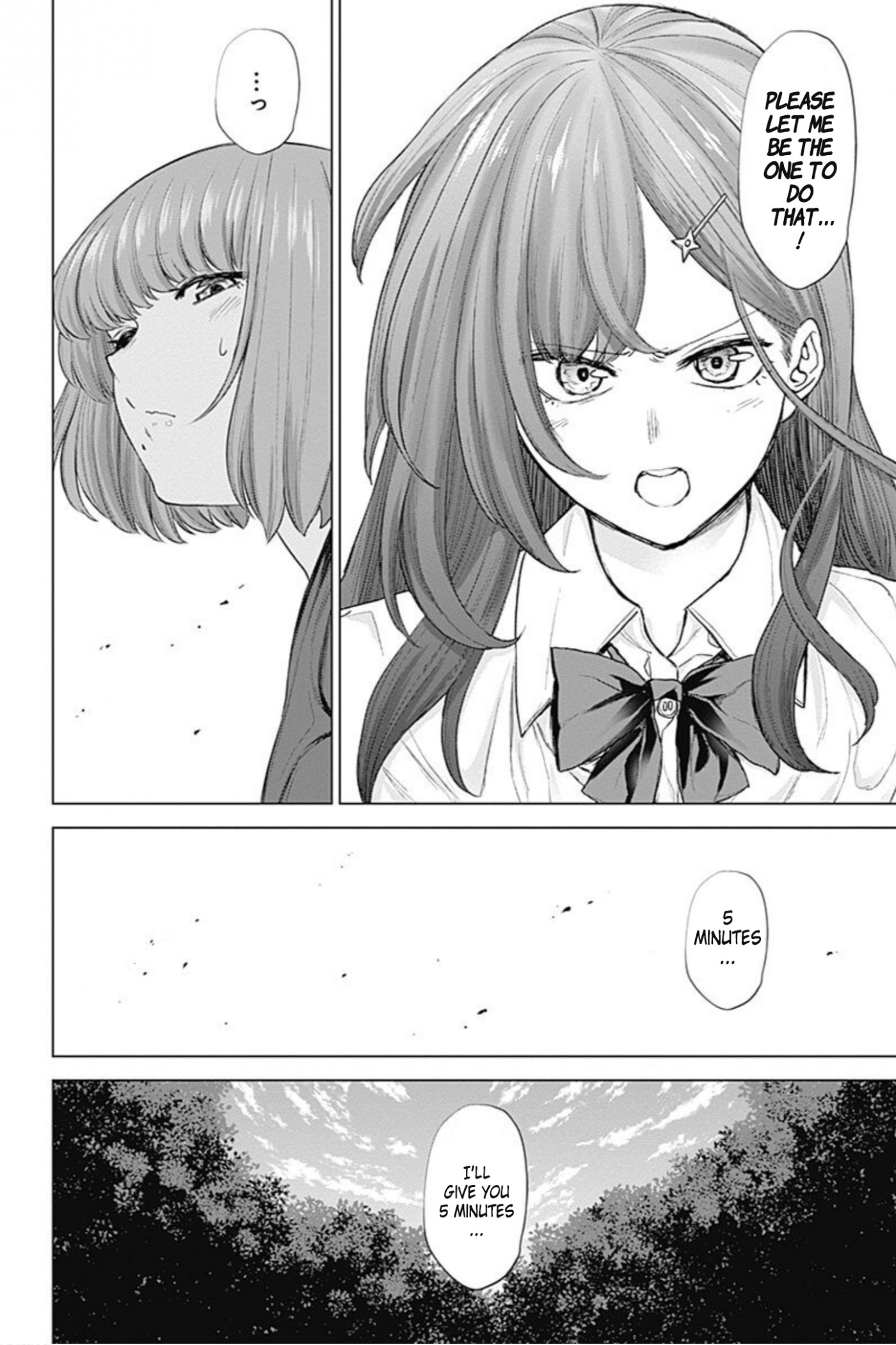 Kunoichi no Ichi! no Ni Chapter 32 page 6 - Chapter 32: Now seal