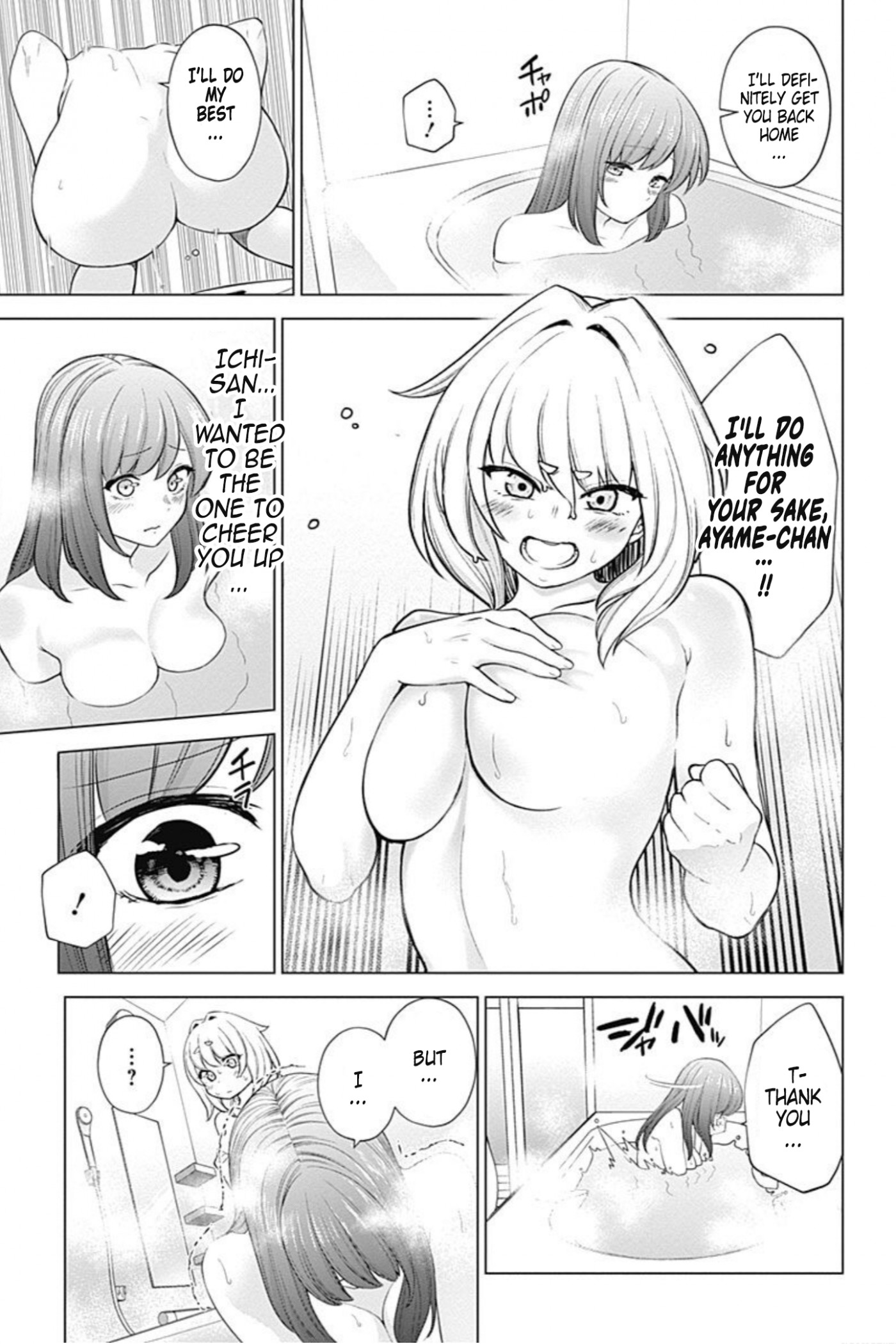 Kunoichi no Ichi! no Ni Chapter 33 page 14 - Chapter 33: ♪ We girls ♪