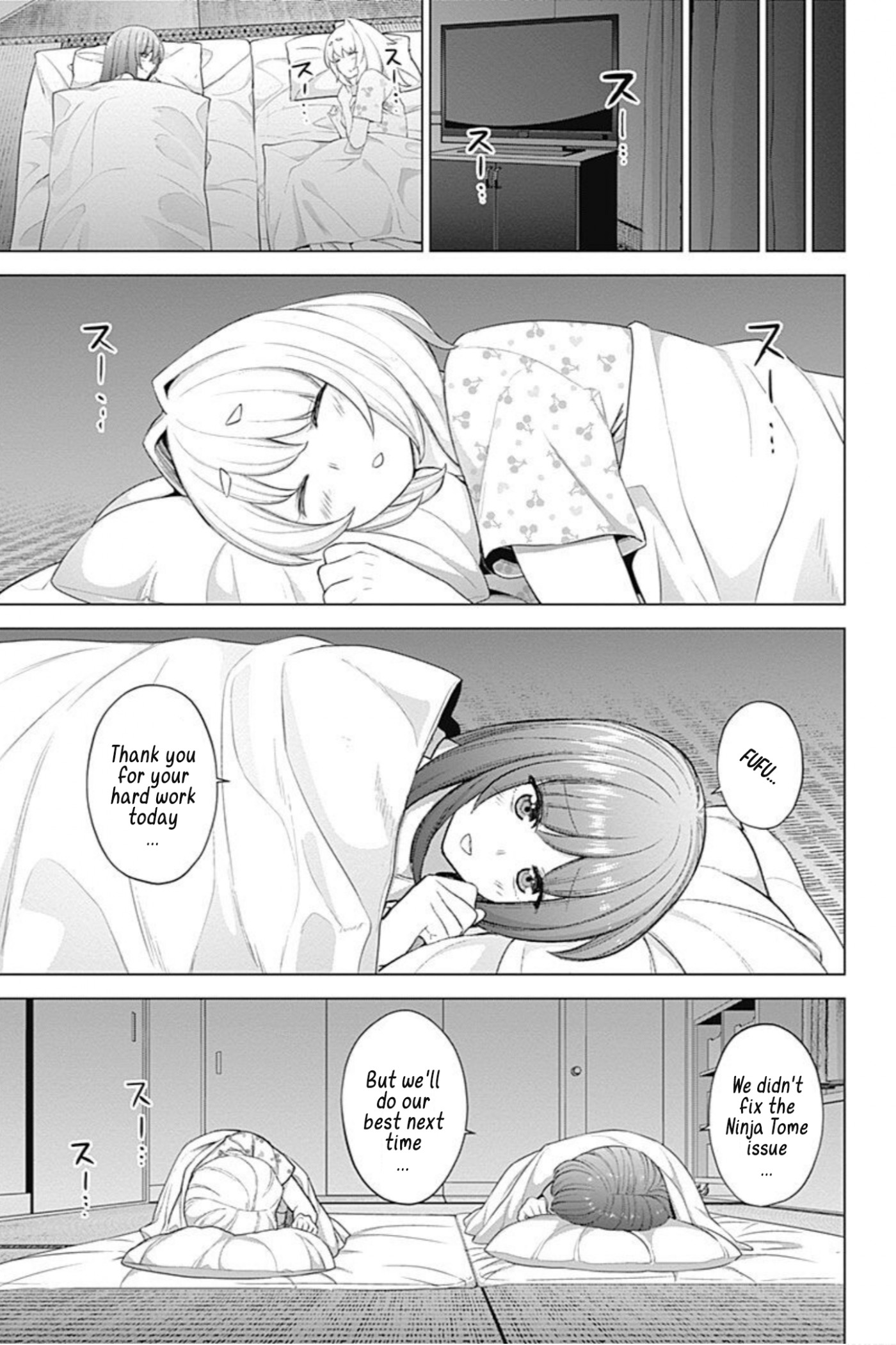 Kunoichi no Ichi! no Ni Chapter 33 page 16 - Chapter 33: ♪ We girls ♪