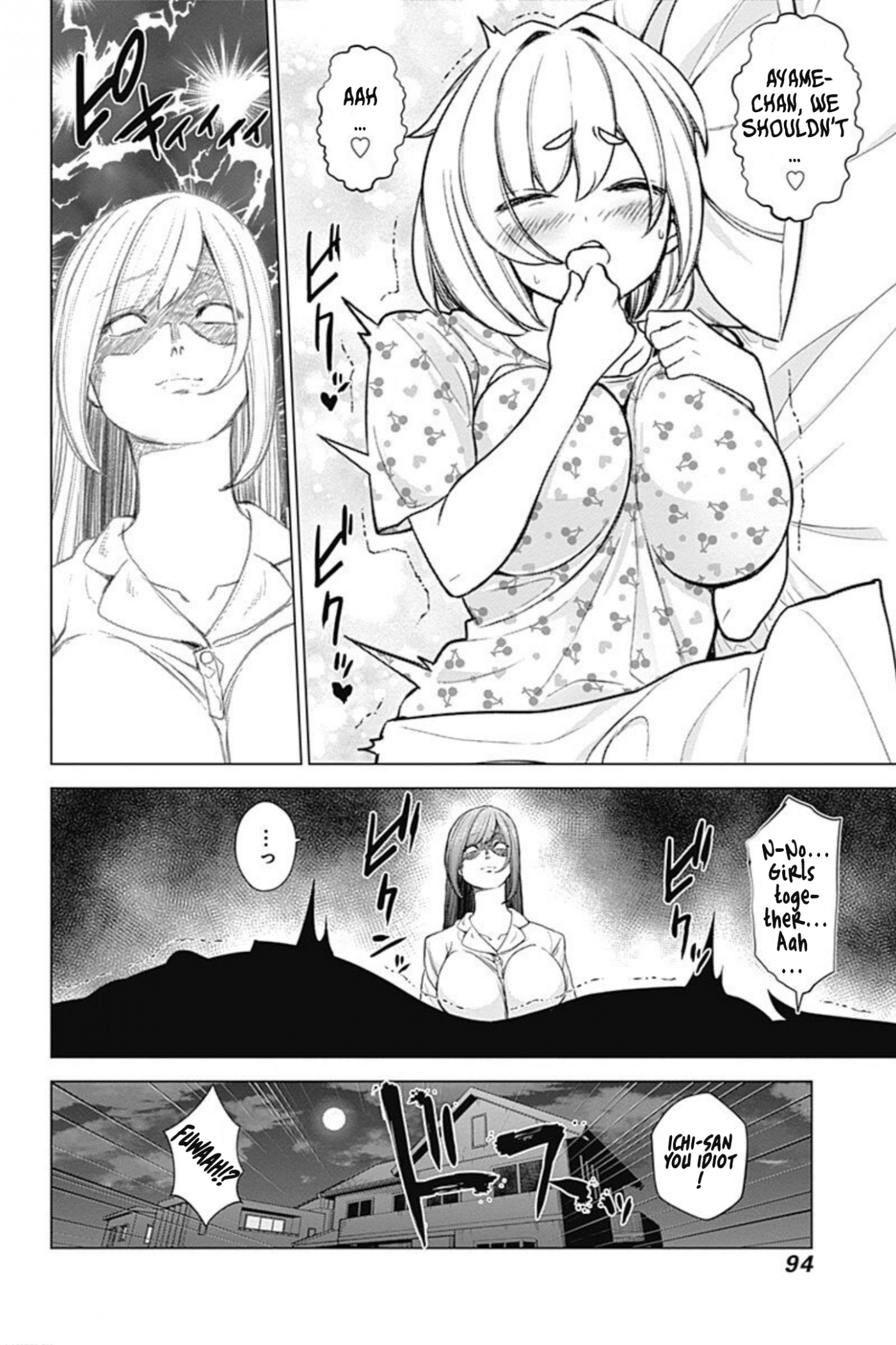 Kunoichi no Ichi! no Ni Chapter 33 page 19 - Chapter 33: ♪ We girls ♪