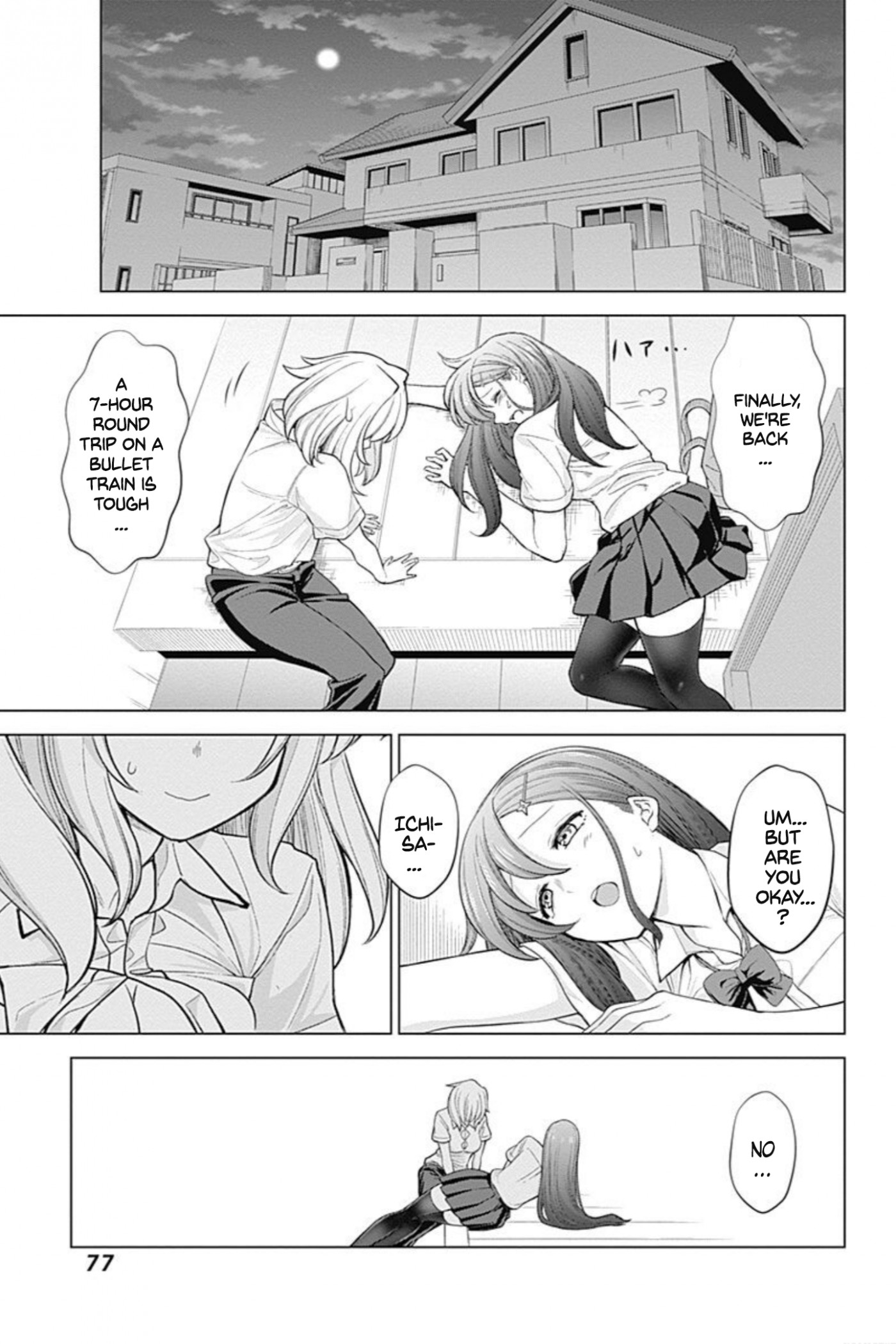 Kunoichi no Ichi! no Ni Chapter 33 page 2 - Chapter 33: ♪ We girls ♪