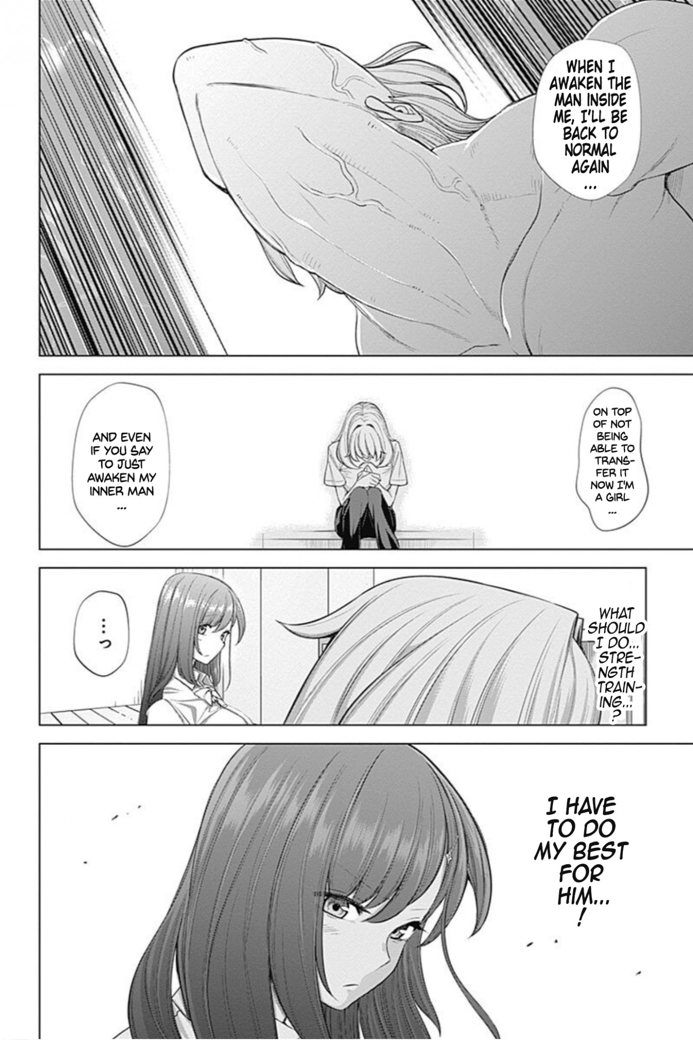 Kunoichi no Ichi! no Ni Chapter 33 page 5 - Chapter 33: ♪ We girls ♪