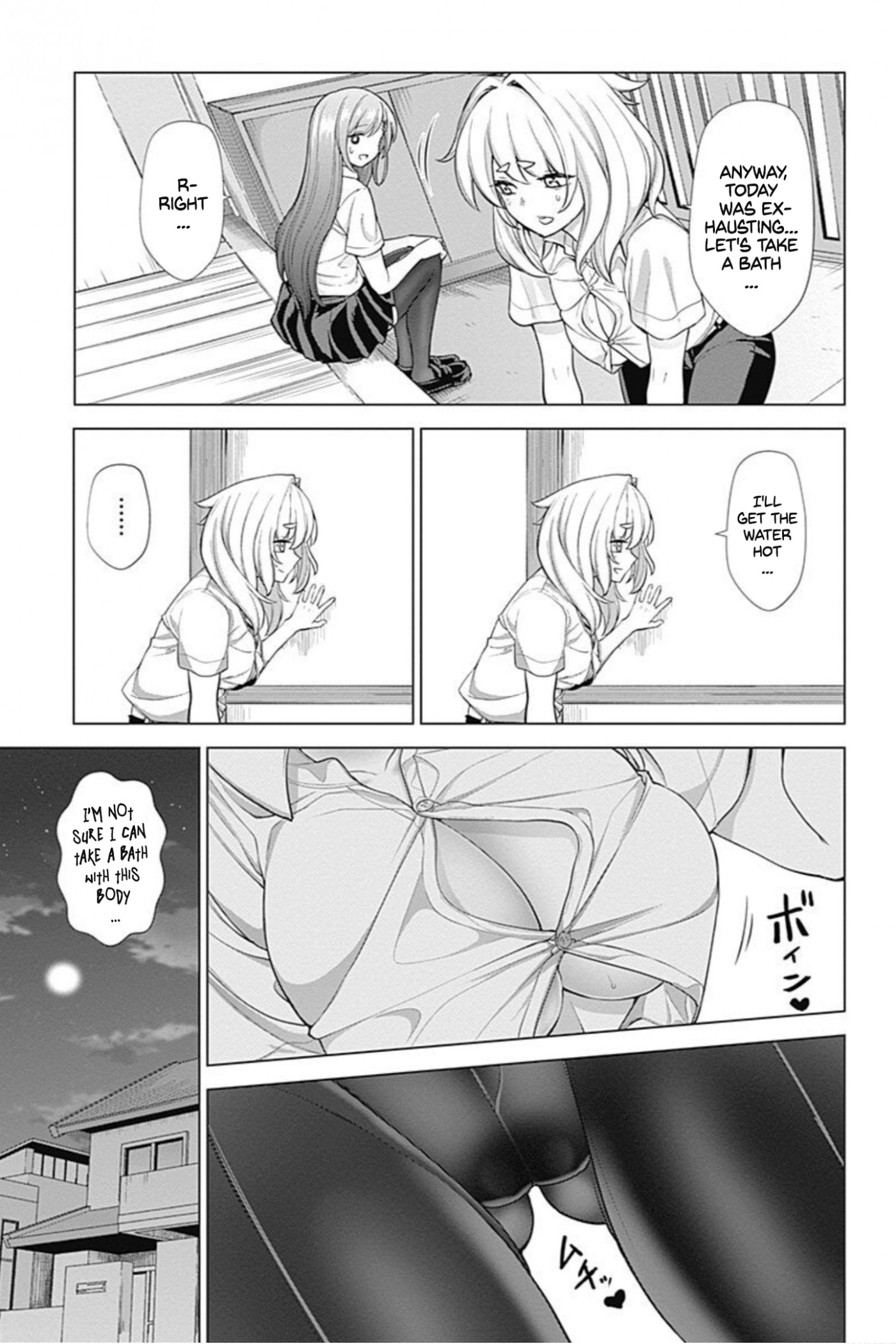 Kunoichi no Ichi! no Ni Chapter 33 page 6 - Chapter 33: ♪ We girls ♪