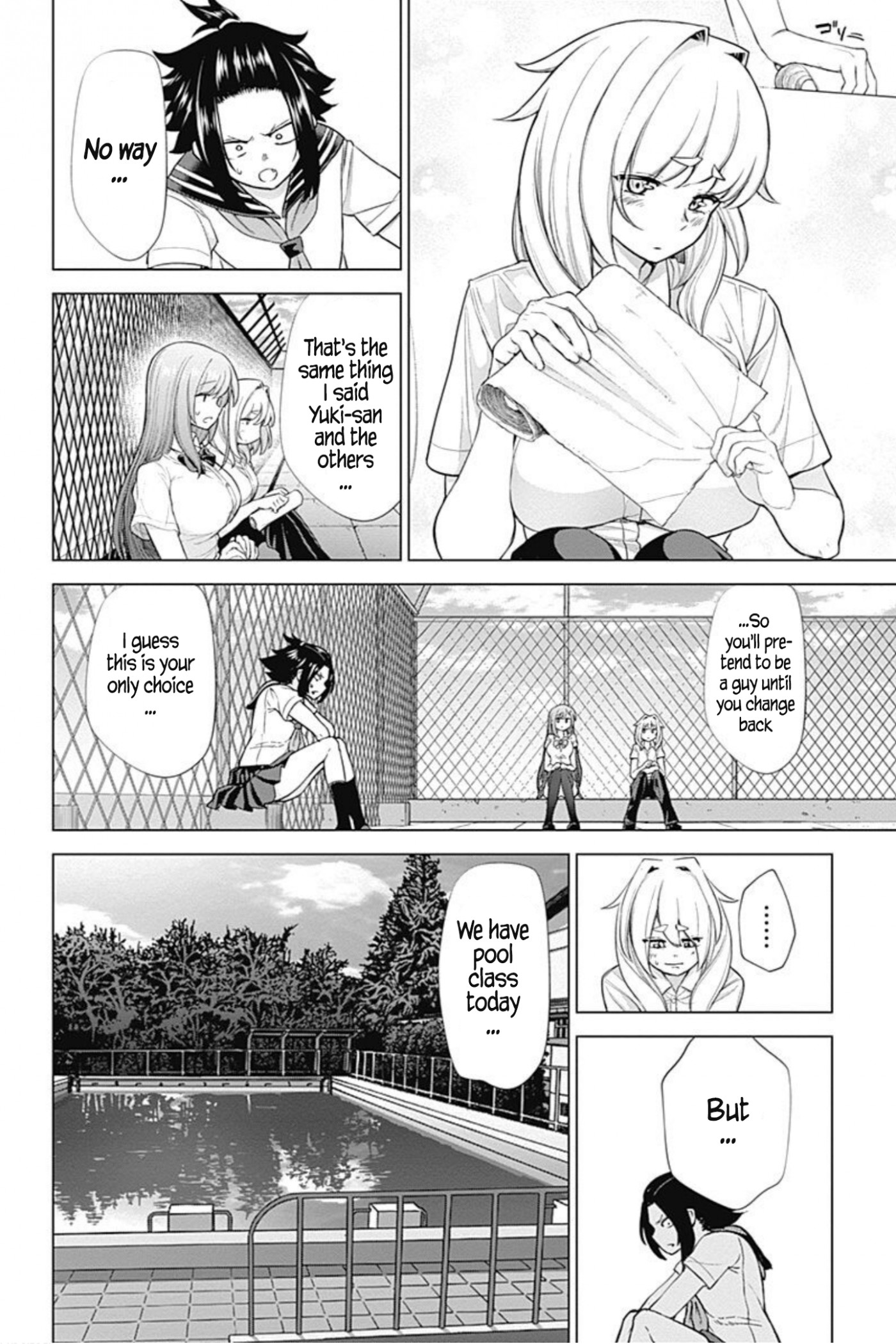 Kunoichi no Ichi! no Ni Chapter 34 page 2 - Chapter 34: Ichiko is born