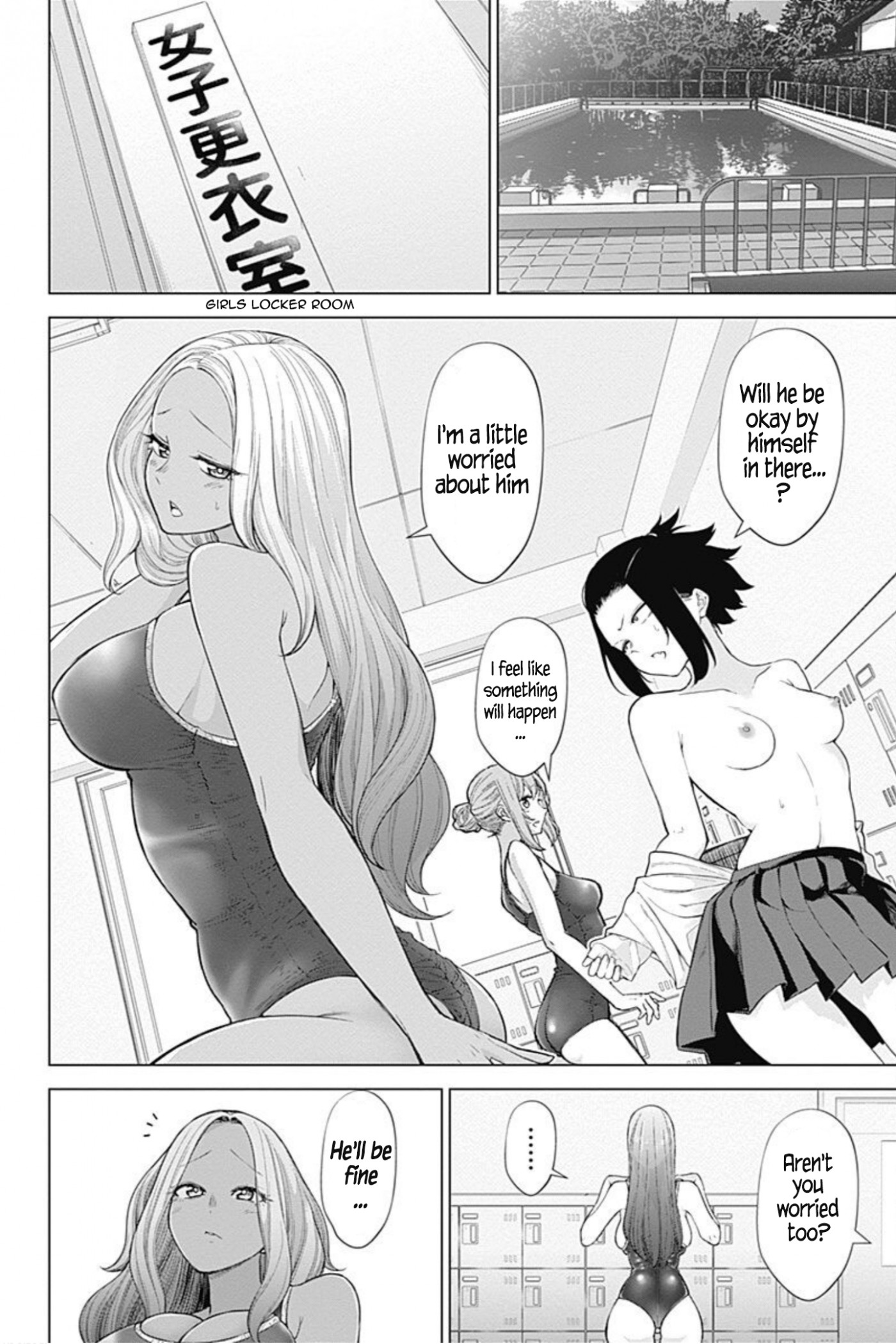 Kunoichi no Ichi! no Ni Chapter 34 page 4 - Chapter 34: Ichiko is born