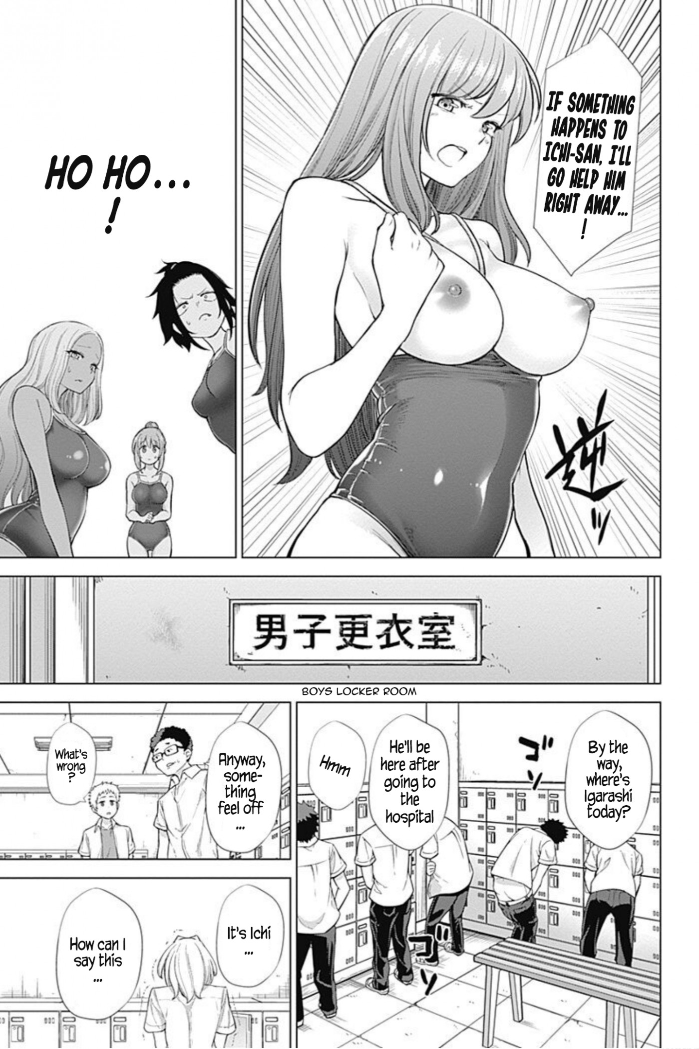 Kunoichi no Ichi! no Ni Chapter 34 page 5 - Chapter 34: Ichiko is born