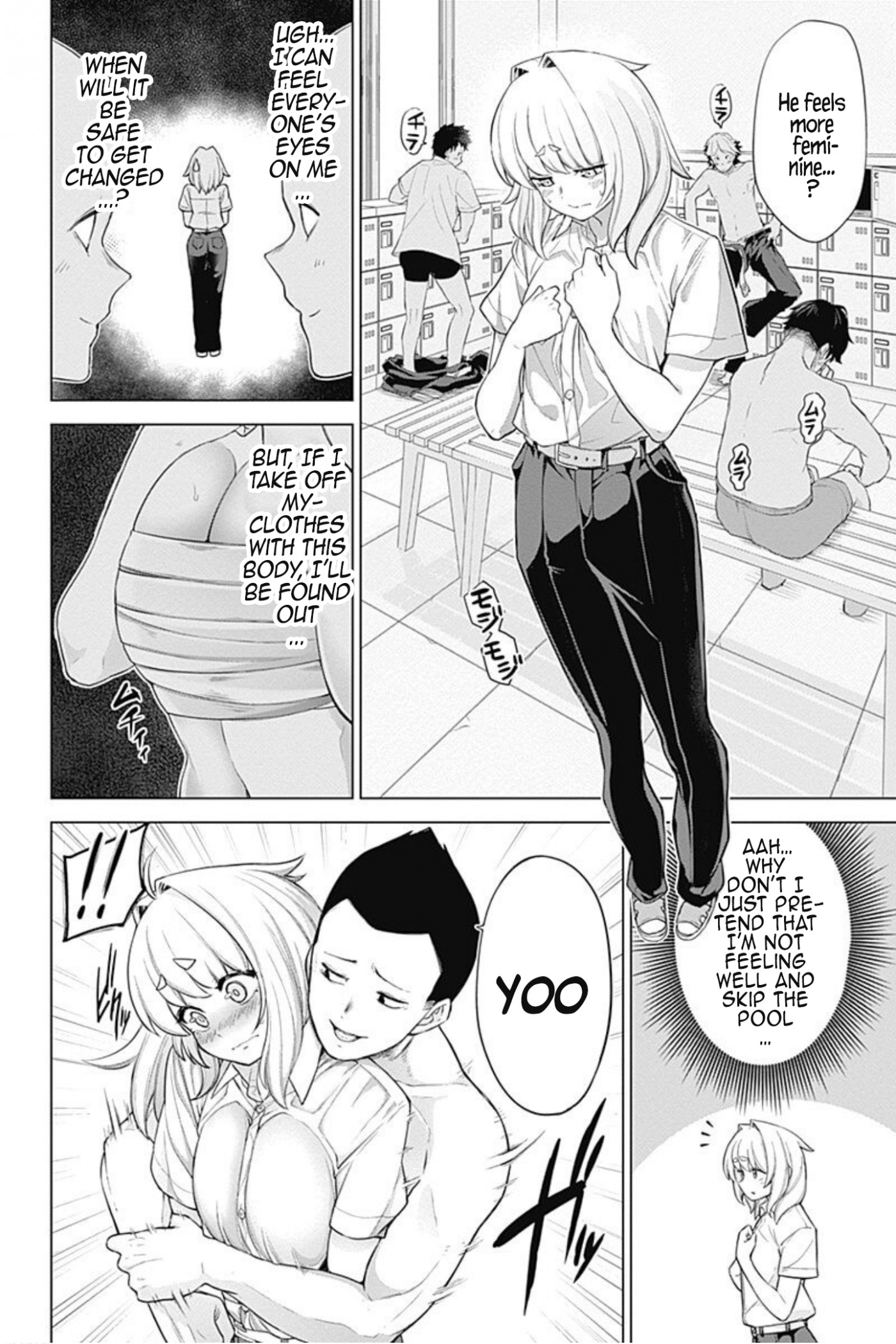 Kunoichi no Ichi! no Ni Chapter 34 page 6 - Chapter 34: Ichiko is born