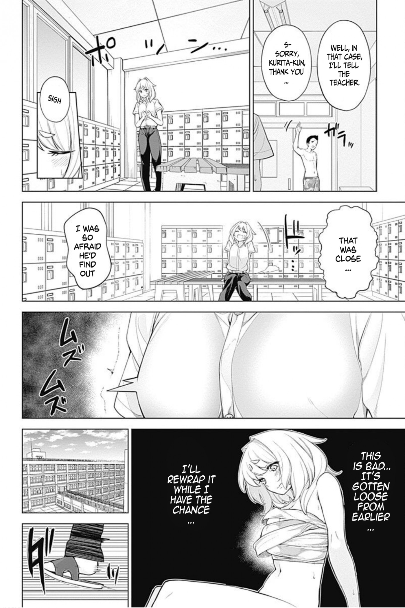 Kunoichi no Ichi! no Ni Chapter 34 page 8 - Chapter 34: Ichiko is born