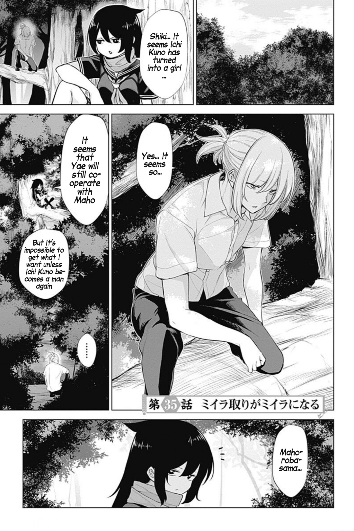 Kunoichi no Ichi! no Ni Chapter 35 page 1 - Chapter 35: Mummies become mummies