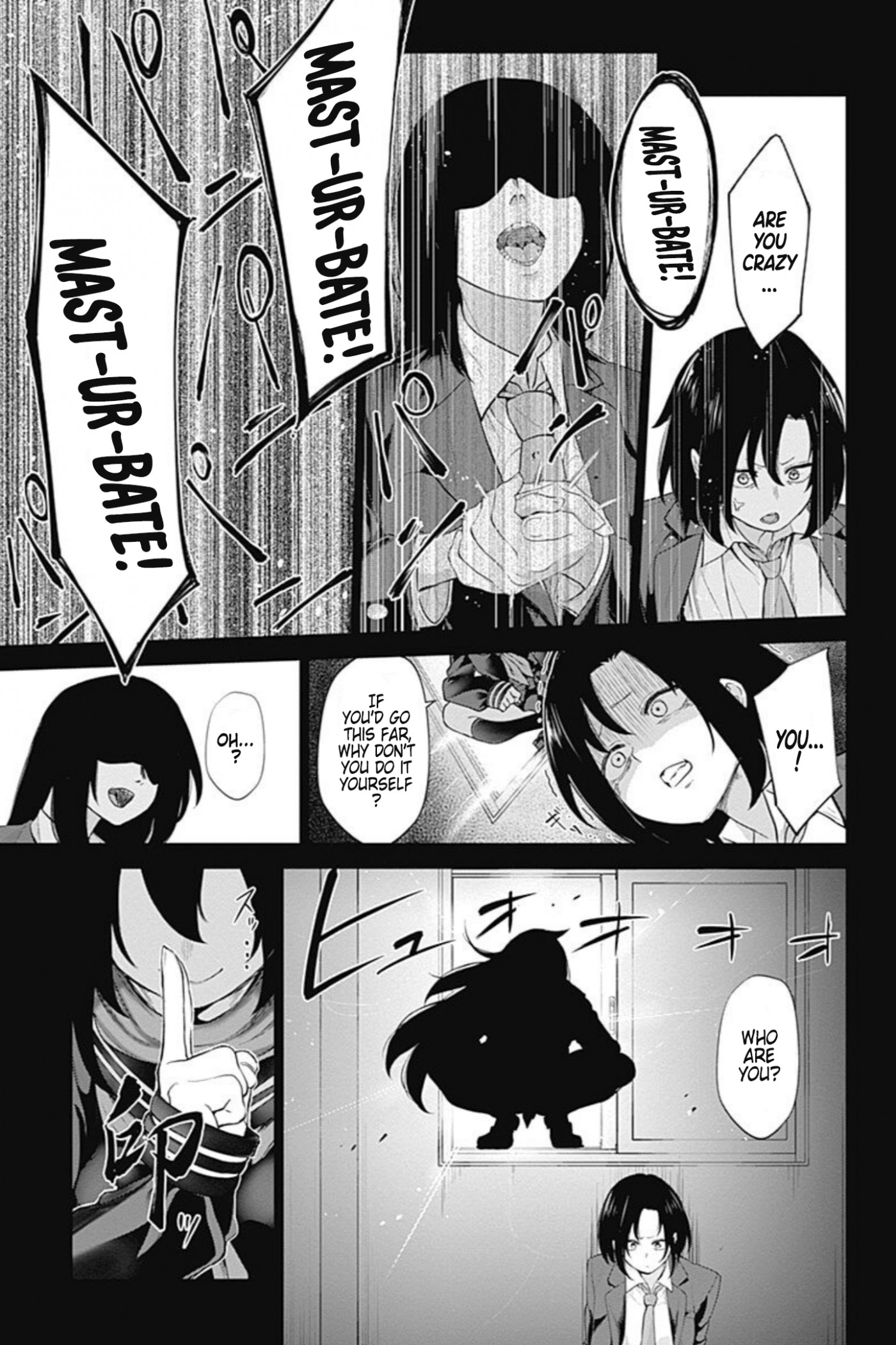 Kunoichi no Ichi! no Ni Chapter 35 page 13 - Chapter 35: Mummies become mummies