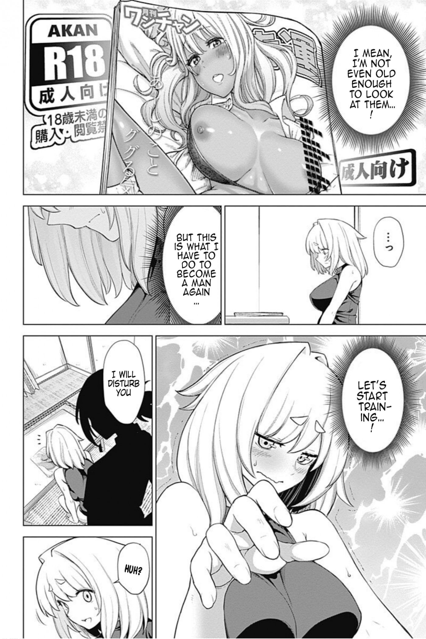 Kunoichi no Ichi! no Ni Chapter 35 page 4 - Chapter 35: Mummies become mummies