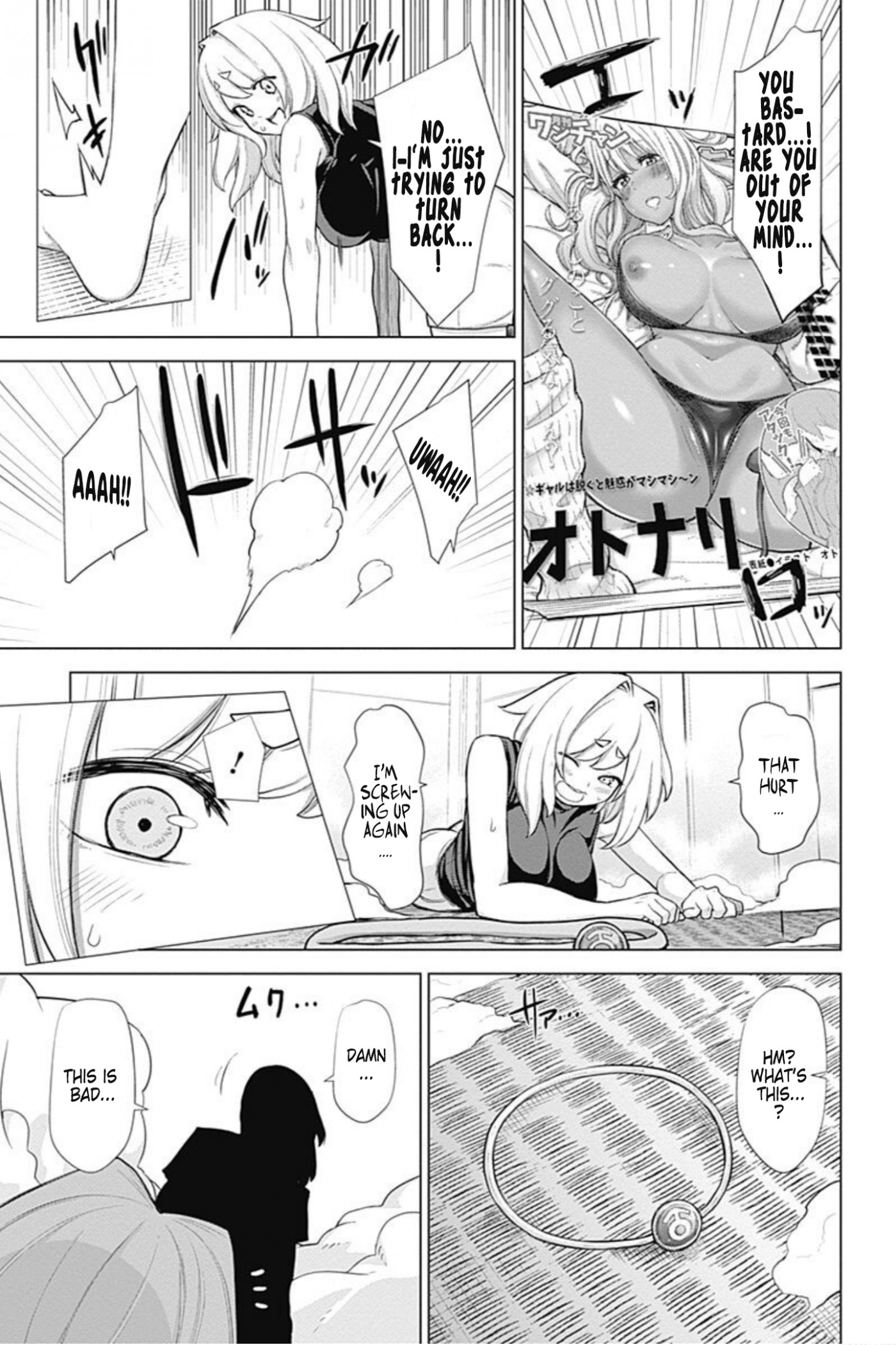 Kunoichi no Ichi! no Ni Chapter 35 page 7 - Chapter 35: Mummies become mummies