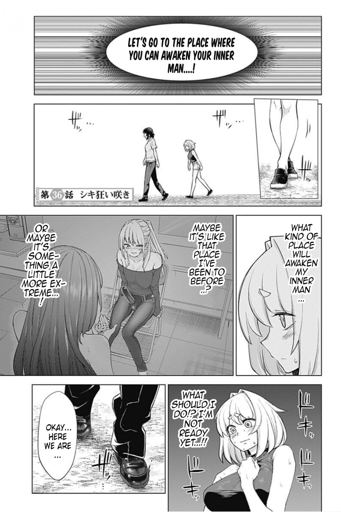 Kunoichi no Ichi! no Ni Chapter 36 page 1 - Chapter 36: Shiki's bloom