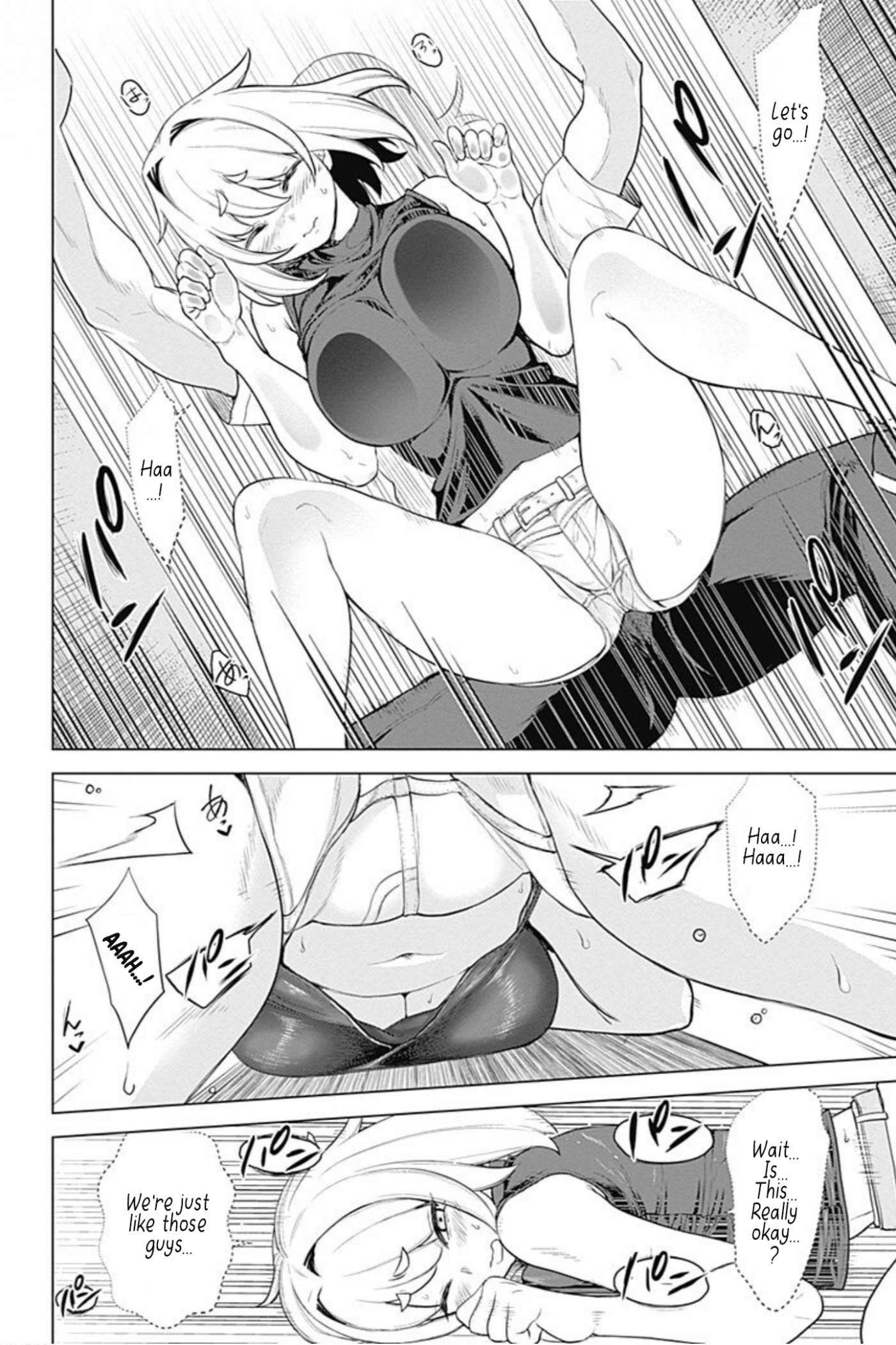 Kunoichi no Ichi! no Ni Chapter 36 page 12 - Chapter 36: Shiki's bloom