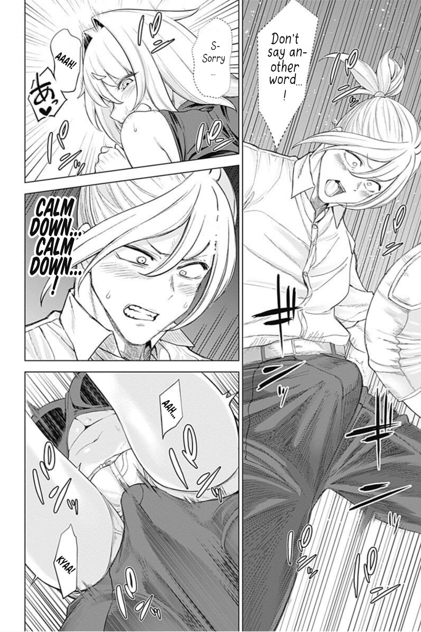 Kunoichi no Ichi! no Ni Chapter 36 page 14 - Chapter 36: Shiki's bloom