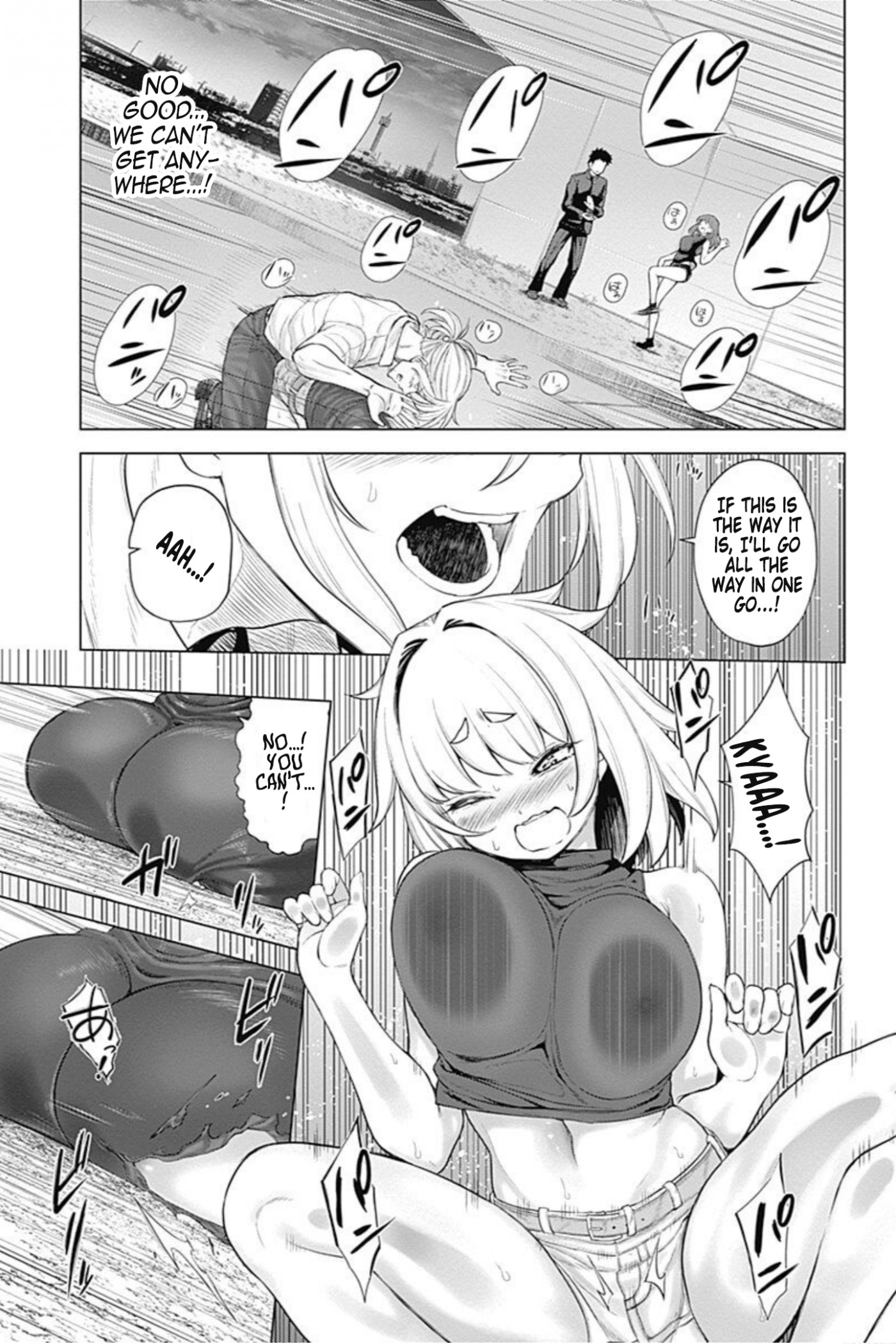 Kunoichi no Ichi! no Ni Chapter 36 page 15 - Chapter 36: Shiki's bloom