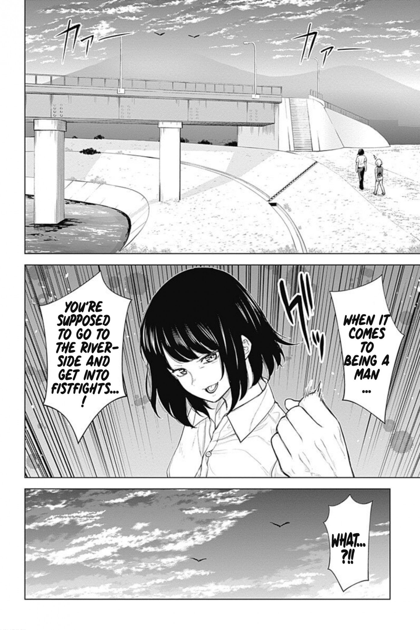 Kunoichi no Ichi! no Ni Chapter 36 page 2 - Chapter 36: Shiki's bloom