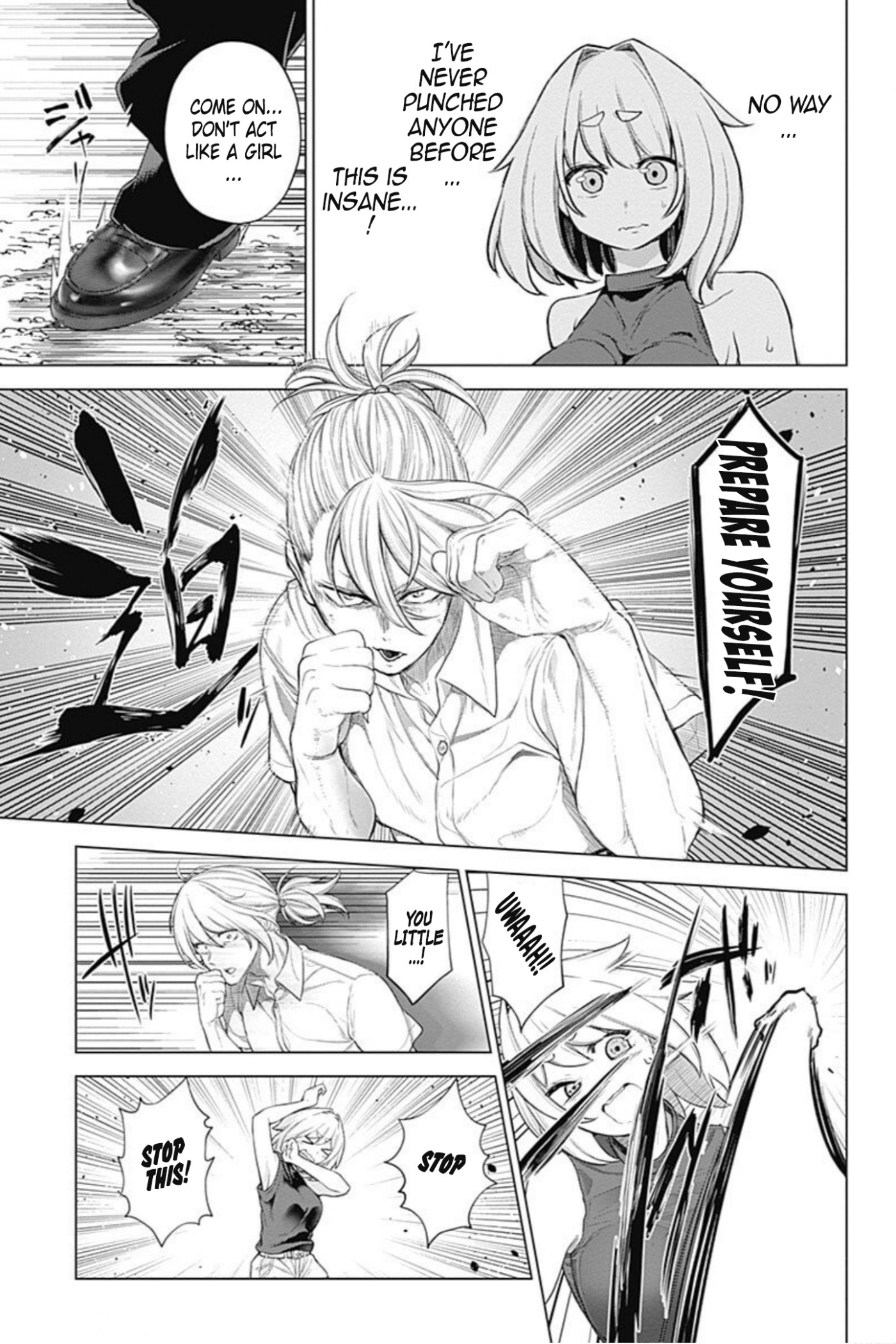 Kunoichi no Ichi! no Ni Chapter 36 page 5 - Chapter 36: Shiki's bloom