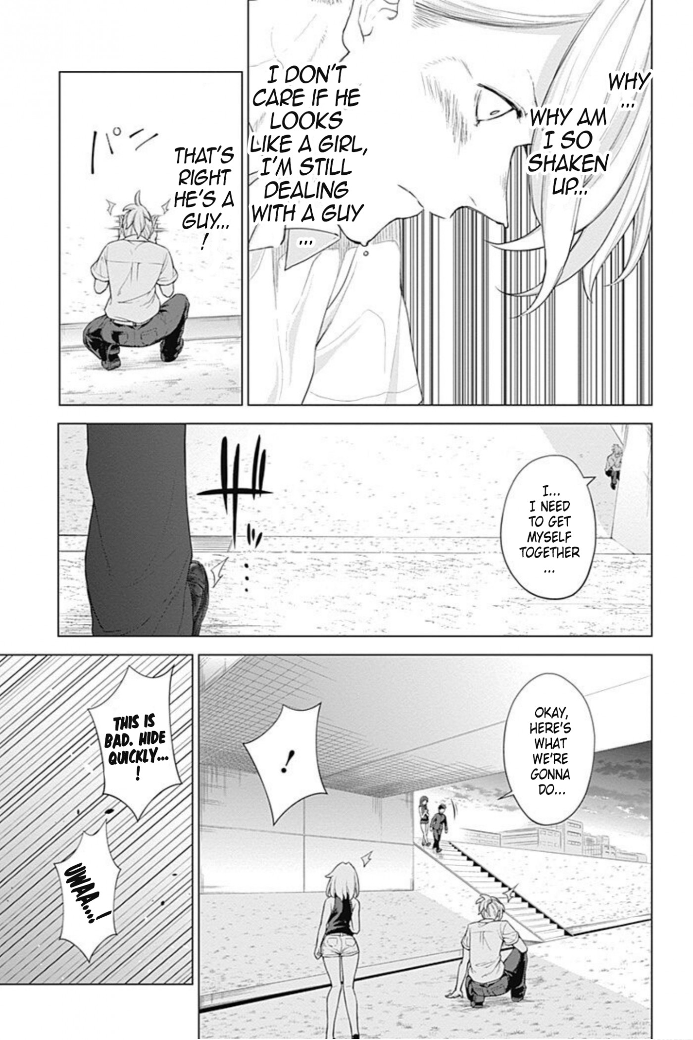 Kunoichi no Ichi! no Ni Chapter 36 page 7 - Chapter 36: Shiki's bloom