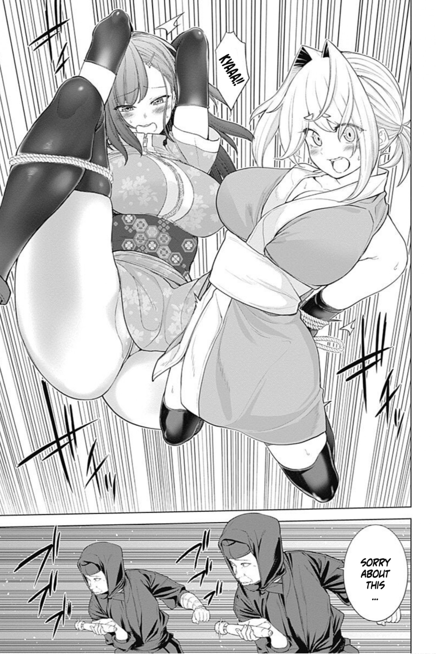 Kunoichi no Ichi! no Ni Chapter 37 page 11 - Chapter 37: A new sensation! Ninja Con