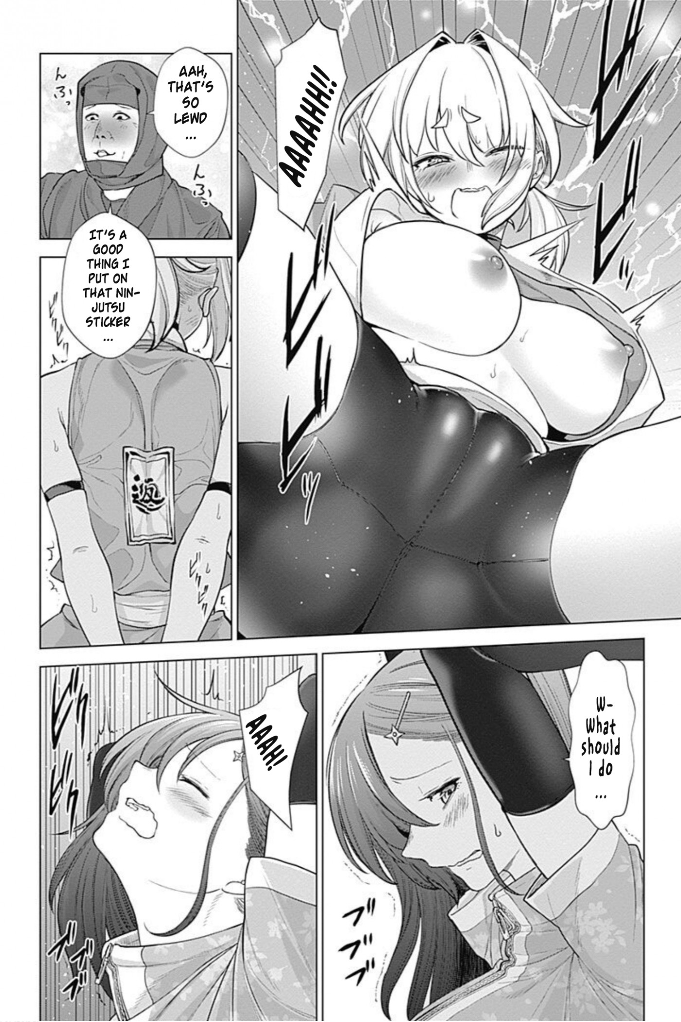 Kunoichi no Ichi! no Ni Chapter 37 page 14 - Chapter 37: A new sensation! Ninja Con