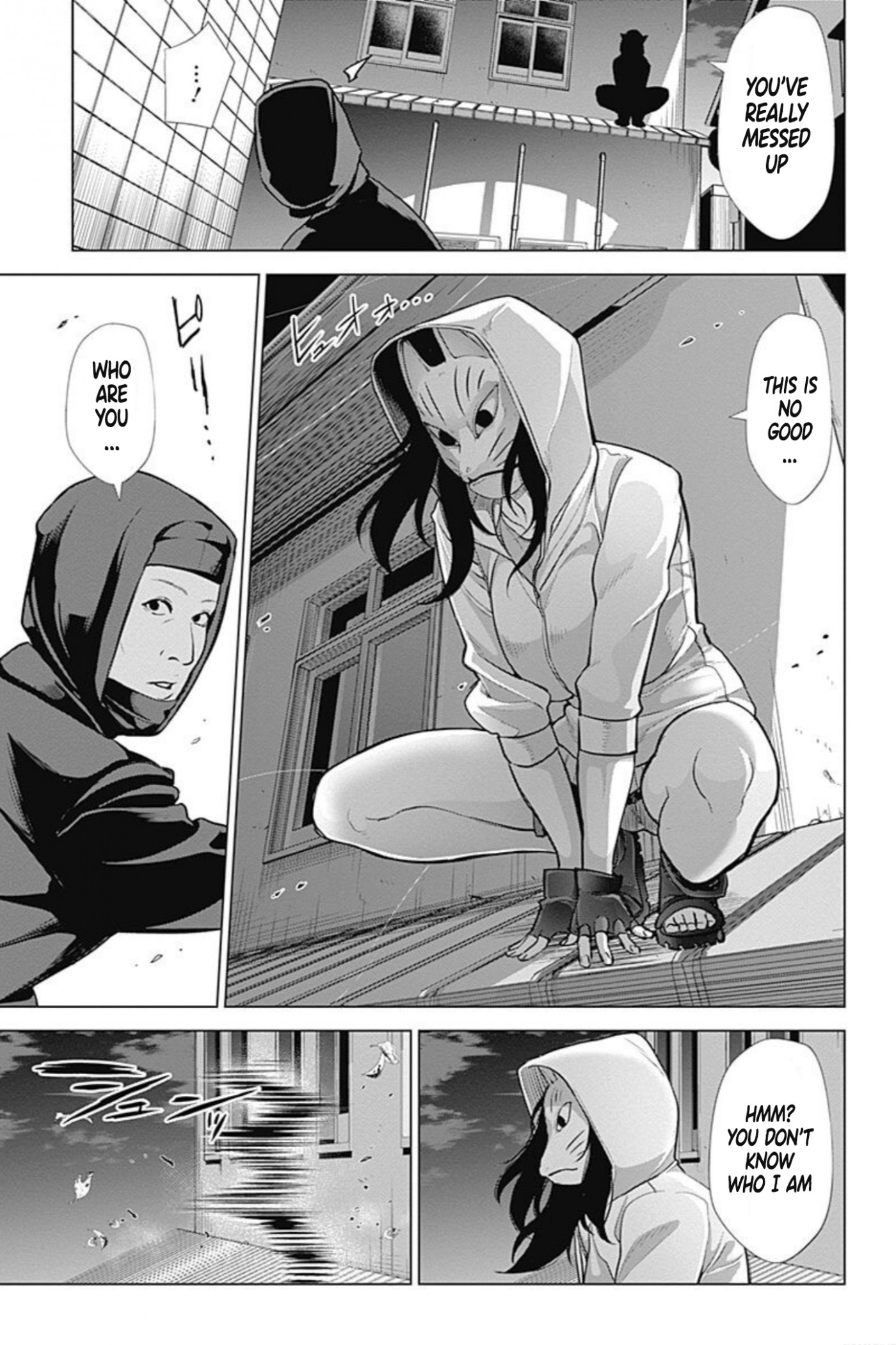 Kunoichi no Ichi! no Ni Chapter 37 page 15 - Chapter 37: A new sensation! Ninja Con