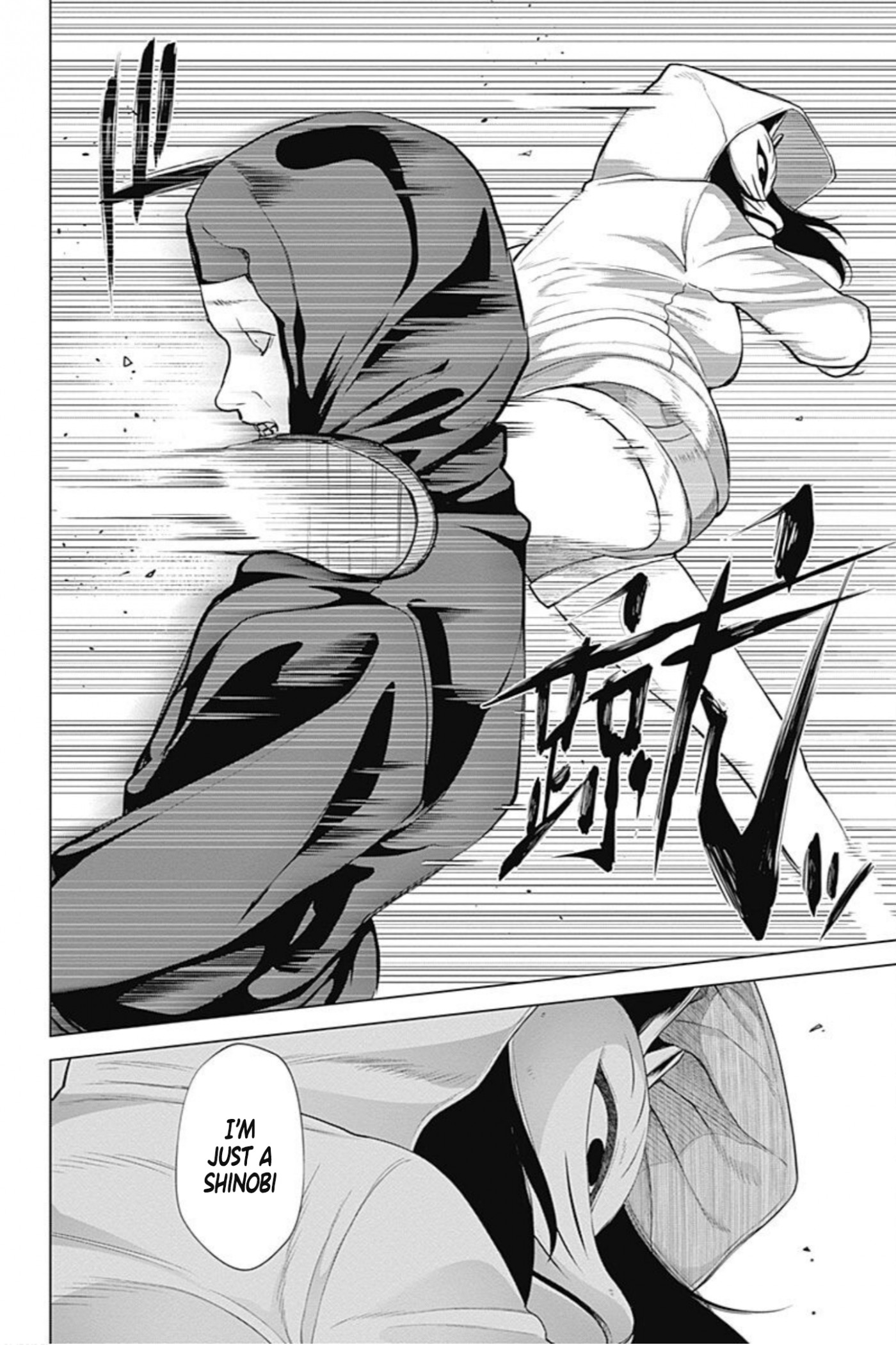 Kunoichi no Ichi! no Ni Chapter 37 page 16 - Chapter 37: A new sensation! Ninja Con