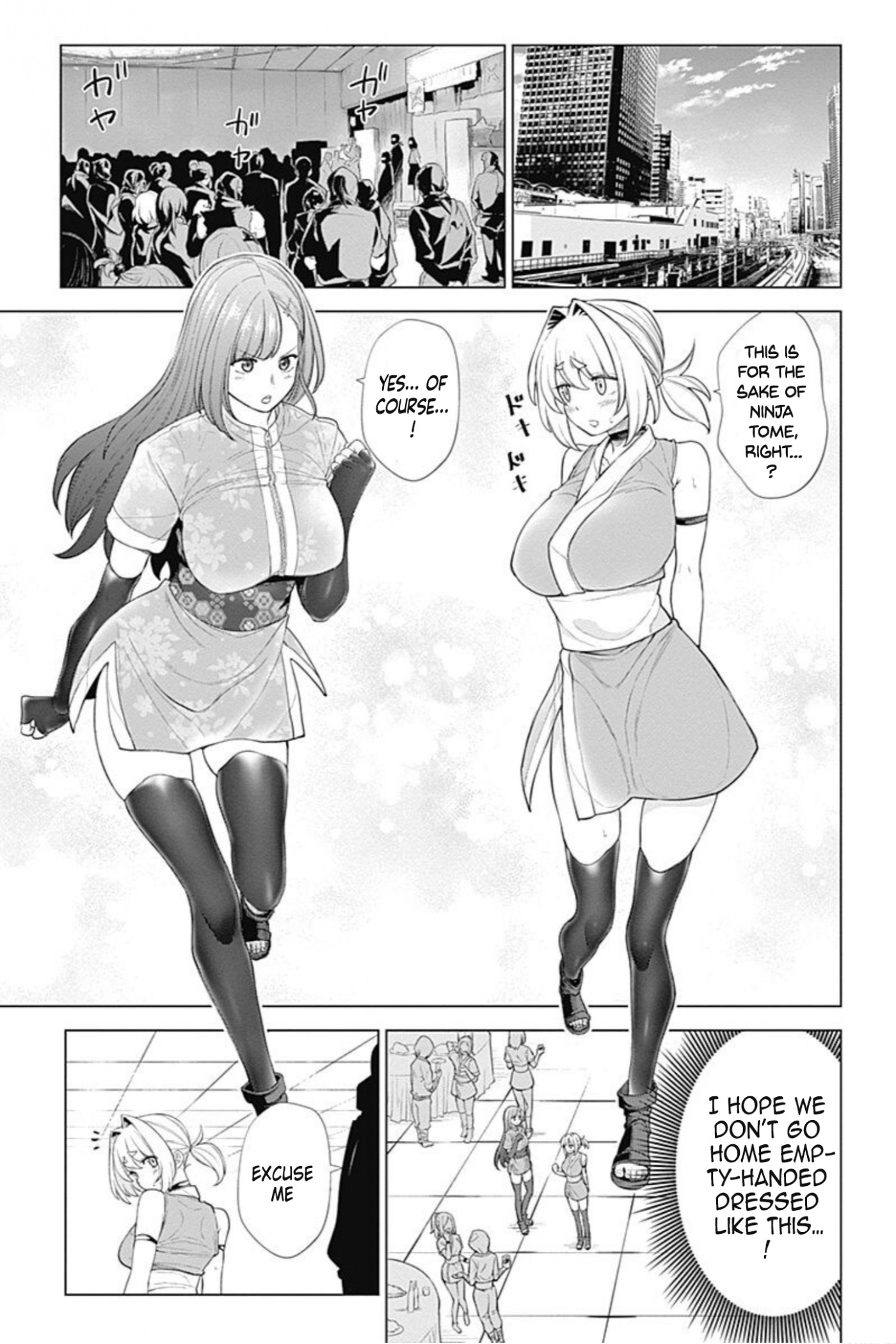 Kunoichi no Ichi! no Ni Chapter 37 page 5 - Chapter 37: A new sensation! Ninja Con