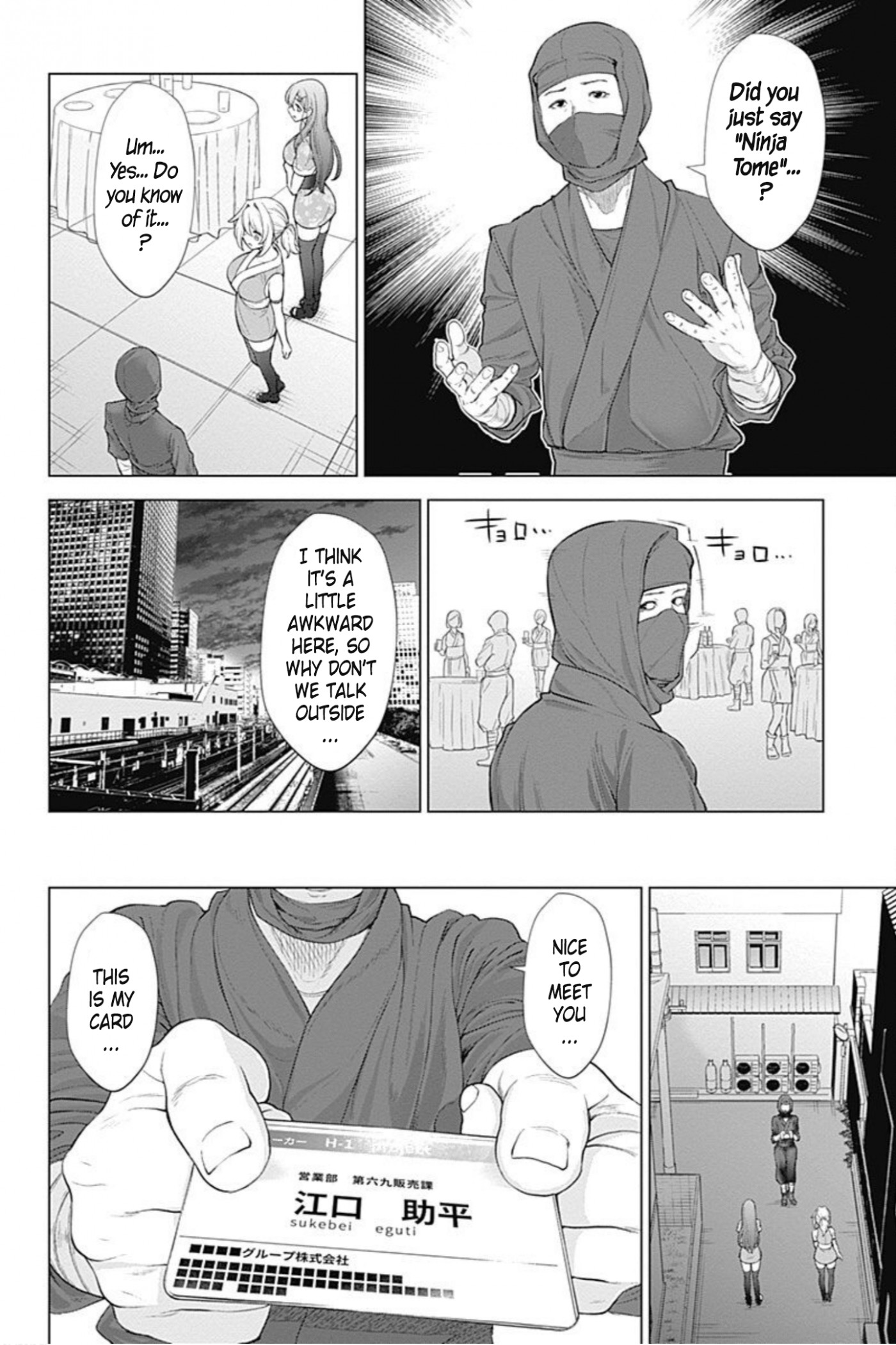 Kunoichi no Ichi! no Ni Chapter 37 page 6 - Chapter 37: A new sensation! Ninja Con