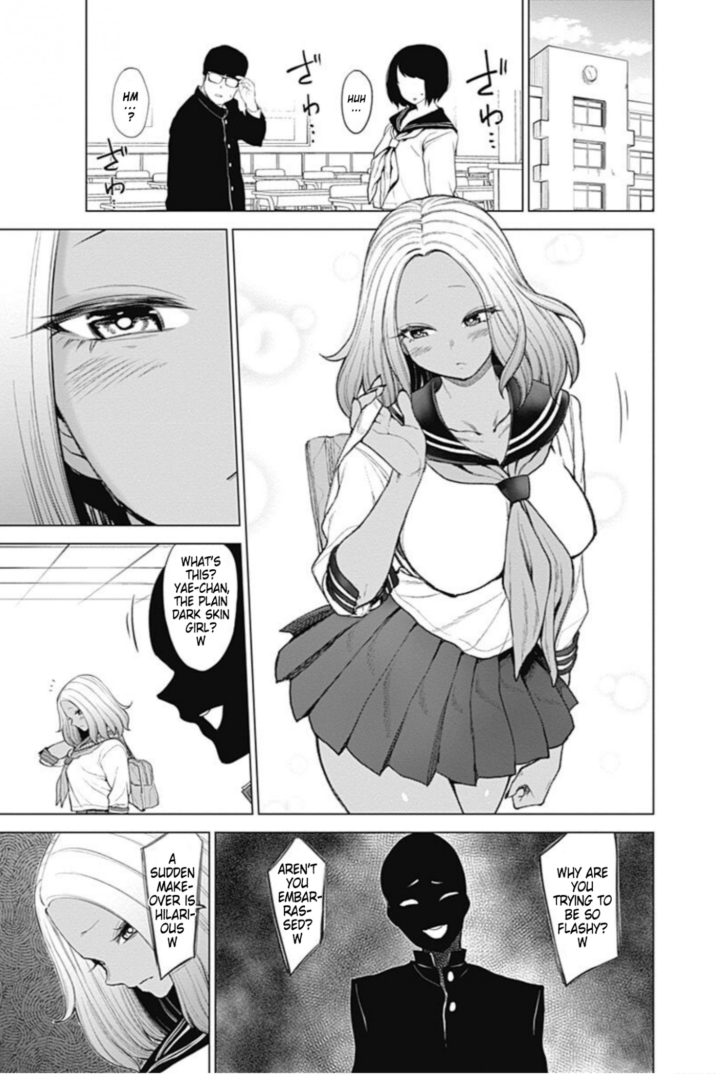 Kunoichi no Ichi! no Ni Chapter 38.5 page 2 - Chapter 38.5