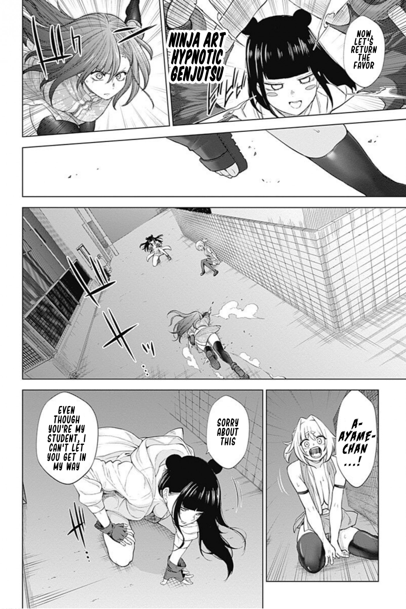 Kunoichi no Ichi! no Ni Chapter 38 page 12 - Chapter 38: Second Coming of Mio