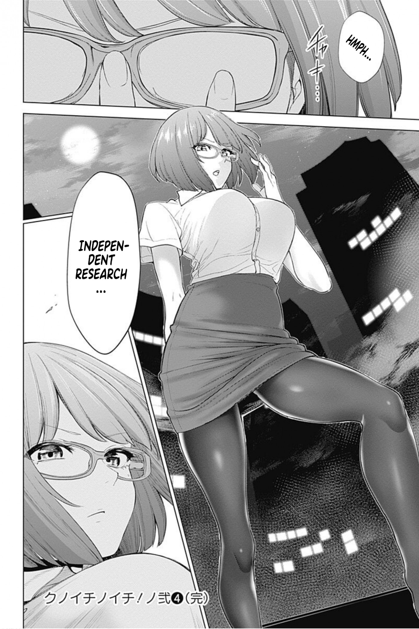 Kunoichi no Ichi! no Ni Chapter 38 page 18 - Chapter 38: Second Coming of Mio