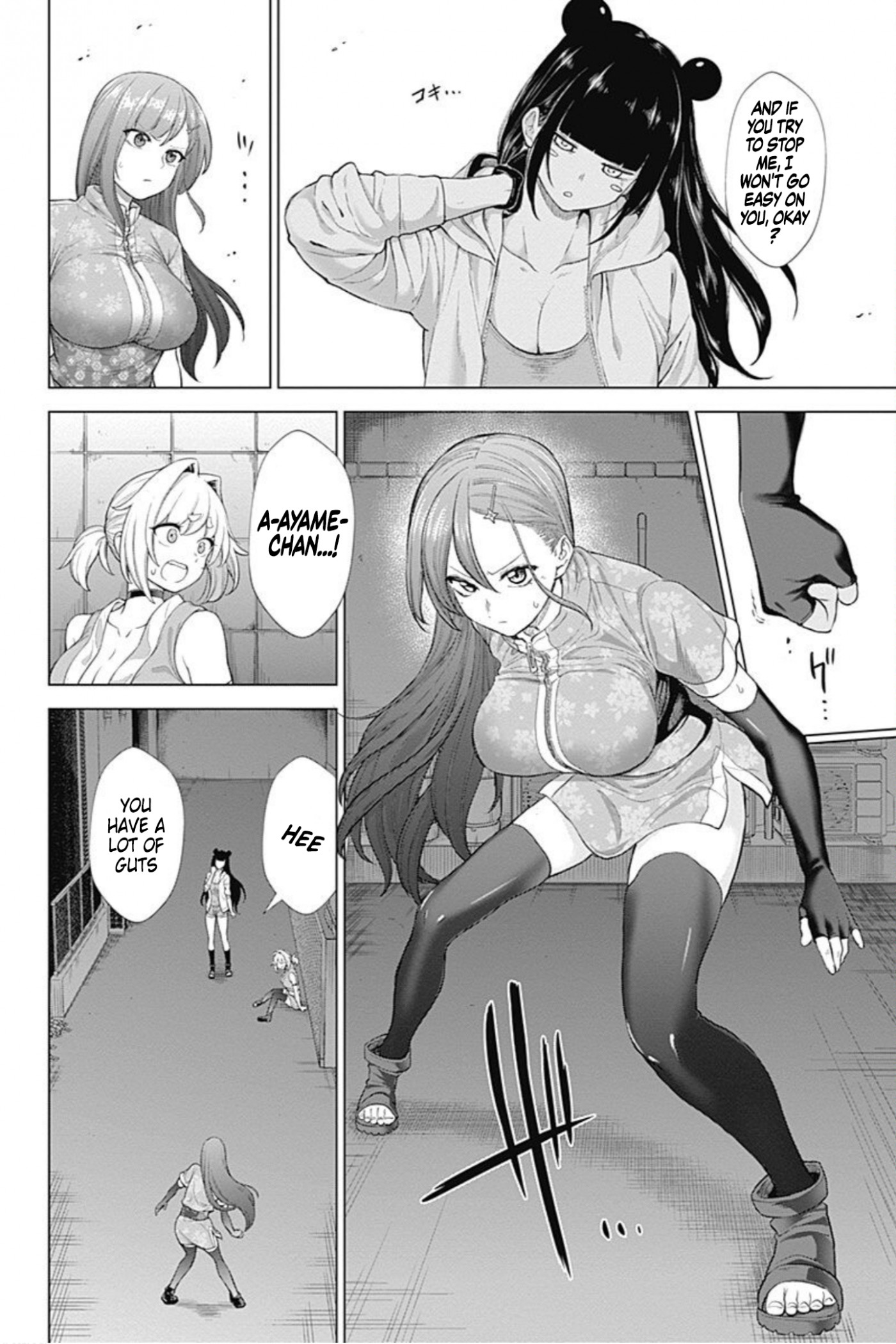 Kunoichi no Ichi! no Ni Chapter 38 page 8 - Chapter 38: Second Coming of Mio
