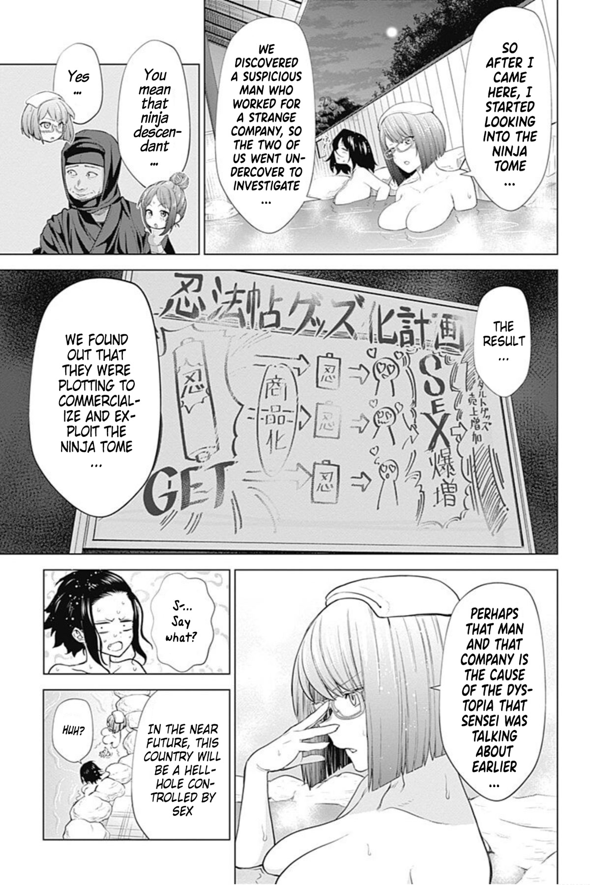 Kunoichi no Ichi! no Ni Chapter 39 page 12 - Chapter 39: The Gathering of Kunoichi