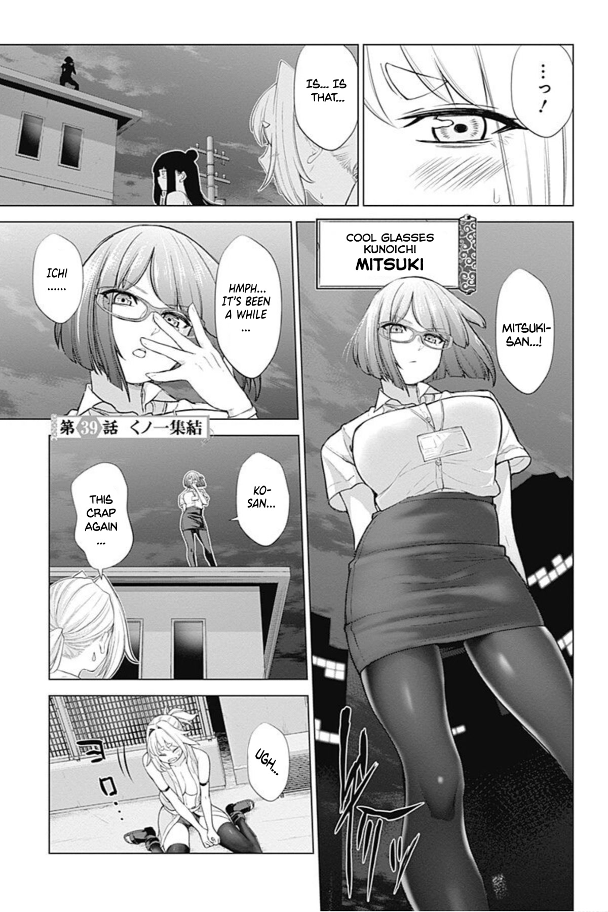 Kunoichi no Ichi! no Ni Chapter 39 page 5 - Chapter 39: The Gathering of Kunoichi