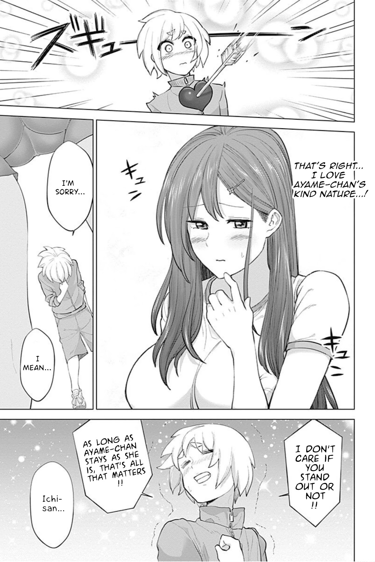 Kunoichi no Ichi! no Ni Chapter 4 page 16 - Chapter 4: Unexpected transfer student