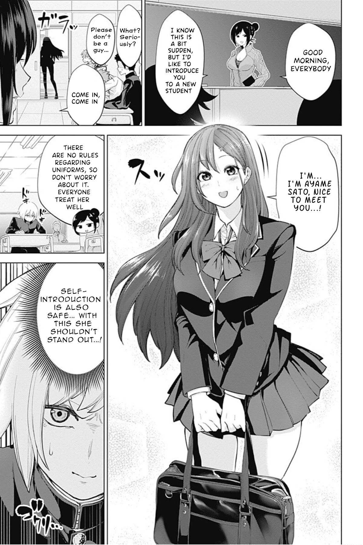 Kunoichi no Ichi! no Ni Chapter 4 page 4 - Chapter 4: Unexpected transfer student