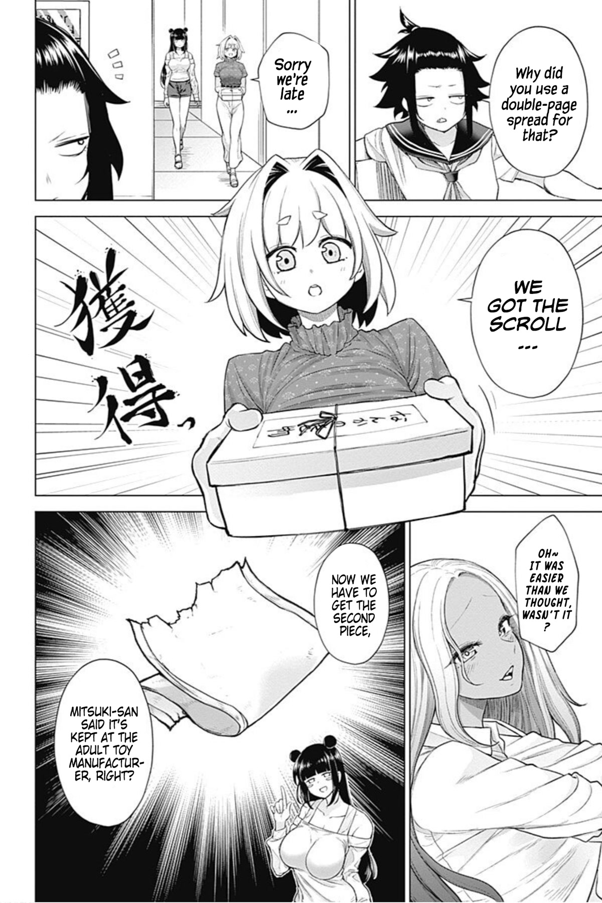 Kunoichi no Ichi! no Ni Chapter 40 page 13 - Chapter 40: Thank you, Mom and Dad