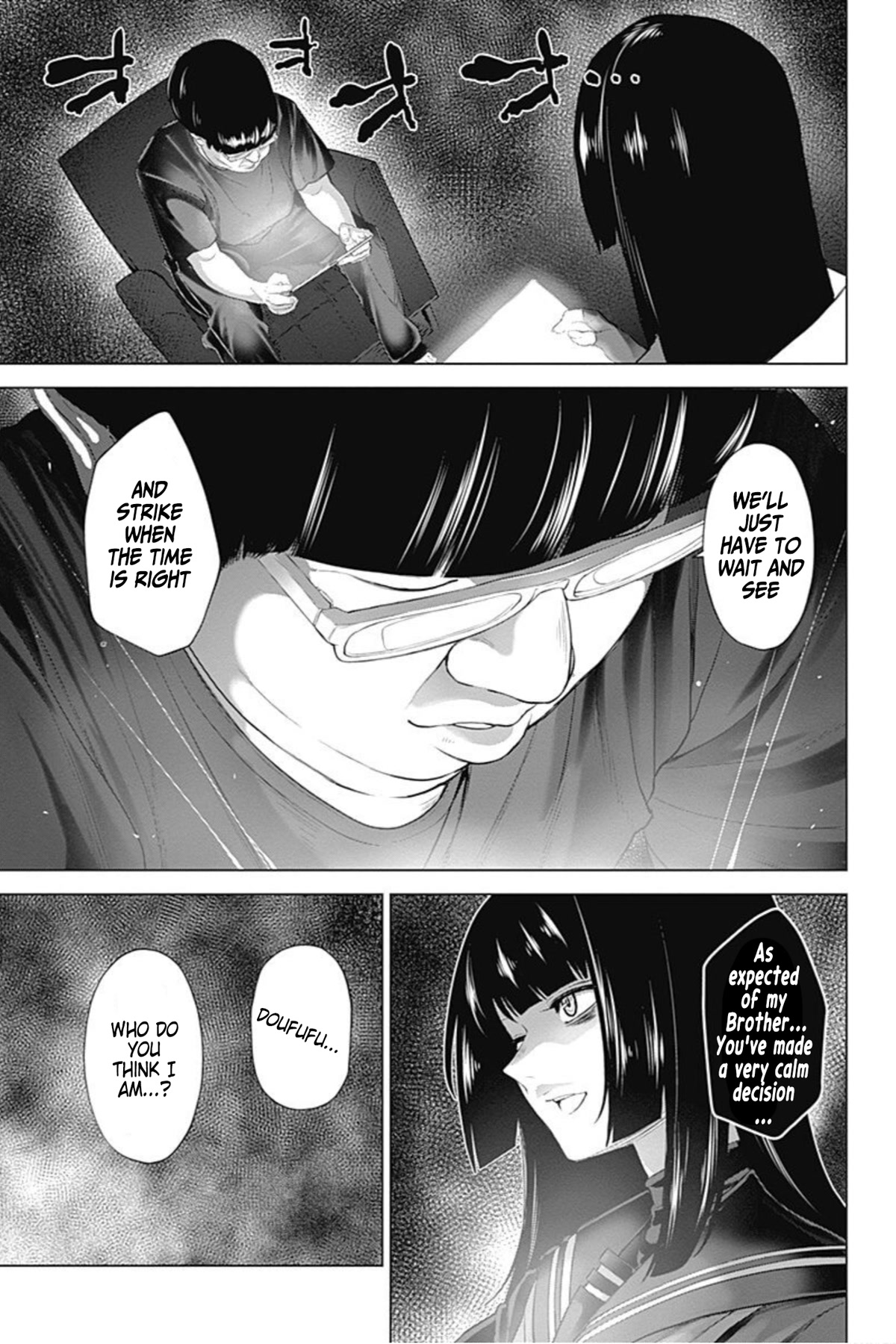 Kunoichi no Ichi! no Ni Chapter 40 page 16 - Chapter 40: Thank you, Mom and Dad