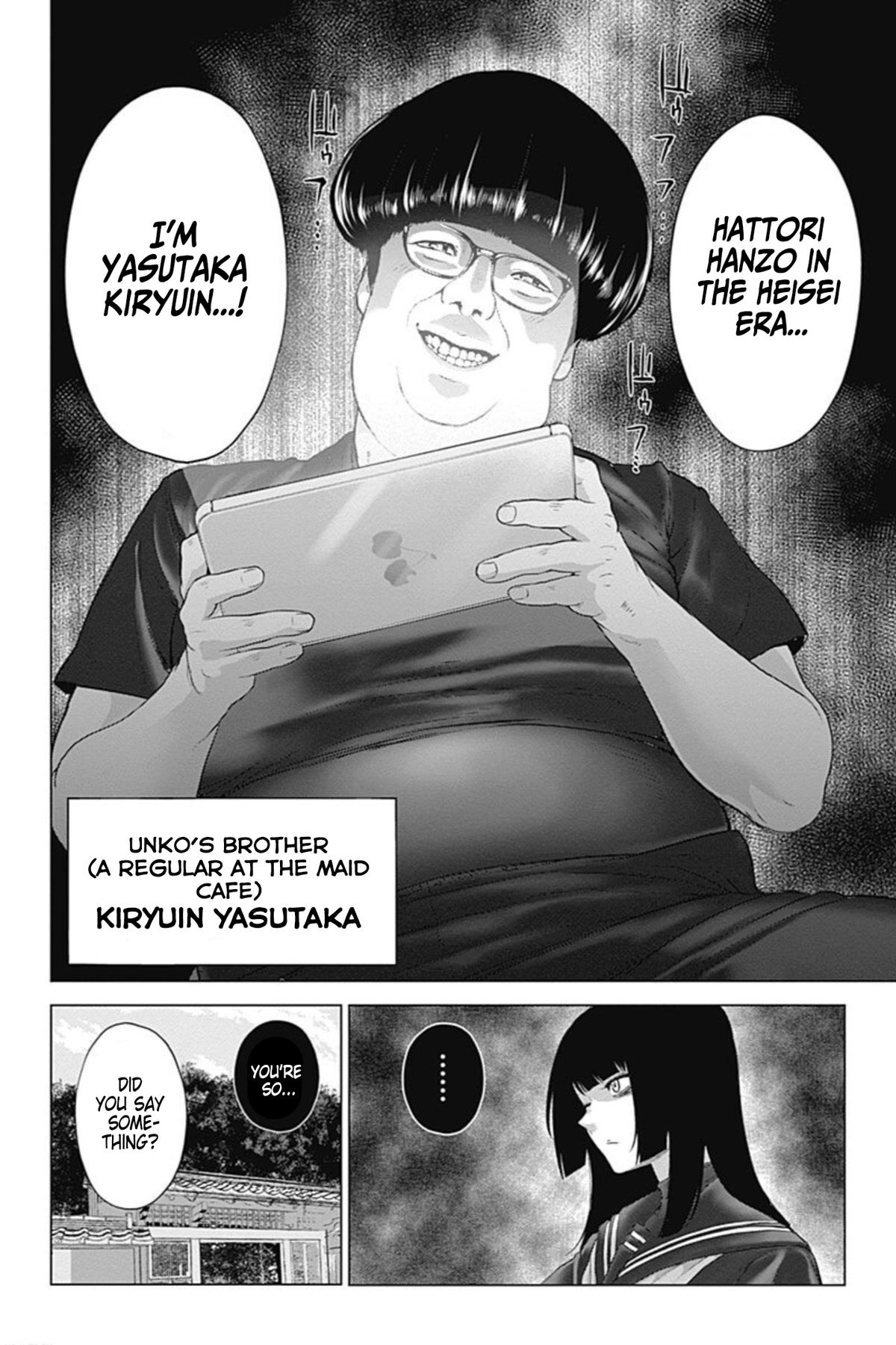 Kunoichi no Ichi! no Ni Chapter 40 page 17 - Chapter 40: Thank you, Mom and Dad