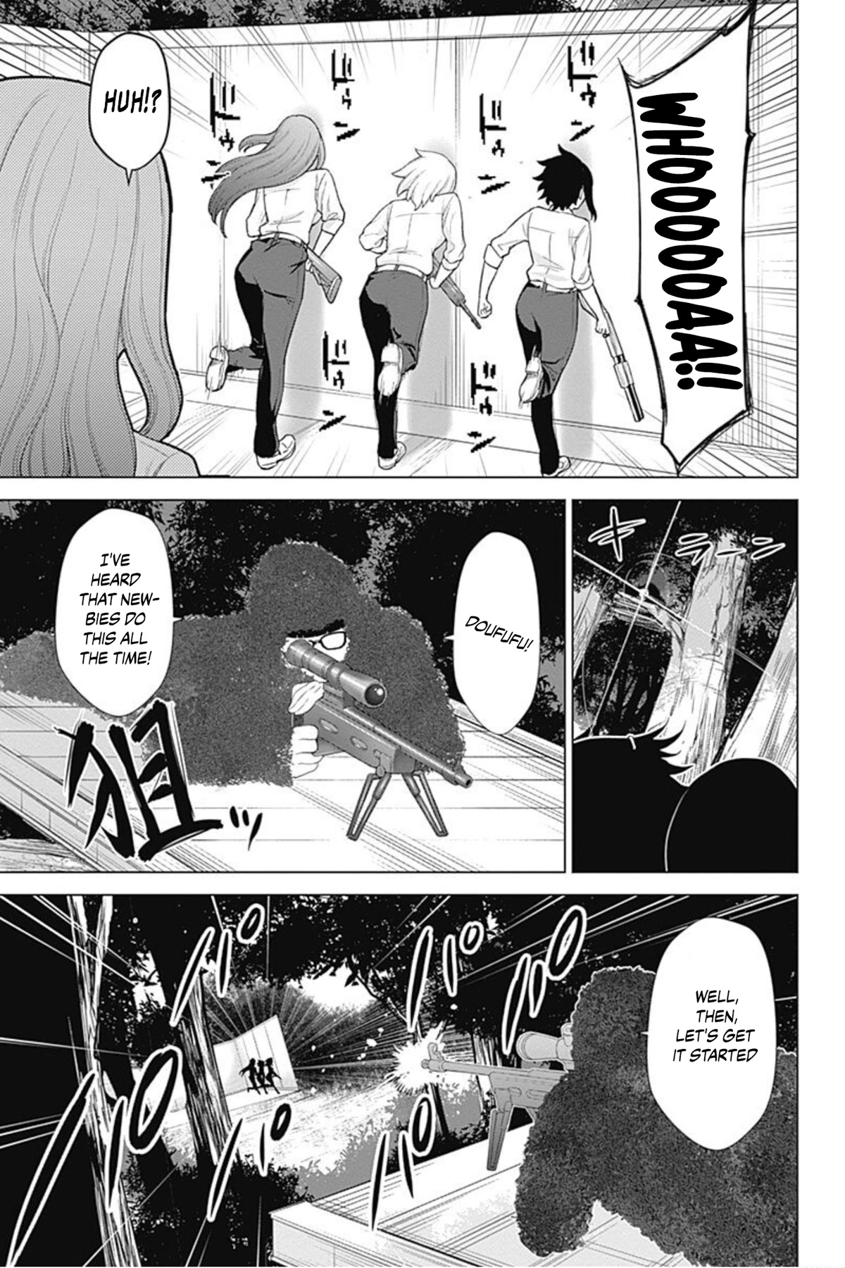 Kunoichi no Ichi! no Ni Chapter 41 page 11 - Chapter 41: Beware of sleep deprivation