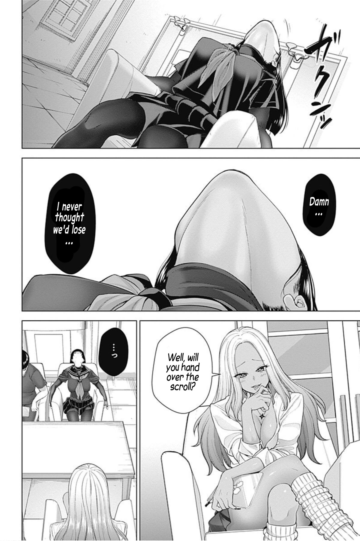 Kunoichi no Ichi! no Ni Chapter 41 page 16 - Chapter 41: Beware of sleep deprivation