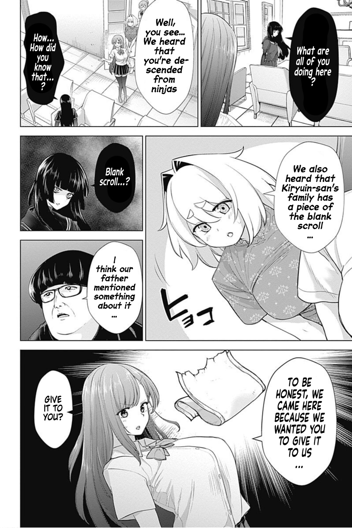 Kunoichi no Ichi! no Ni Chapter 41 page 6 - Chapter 41: Beware of sleep deprivation