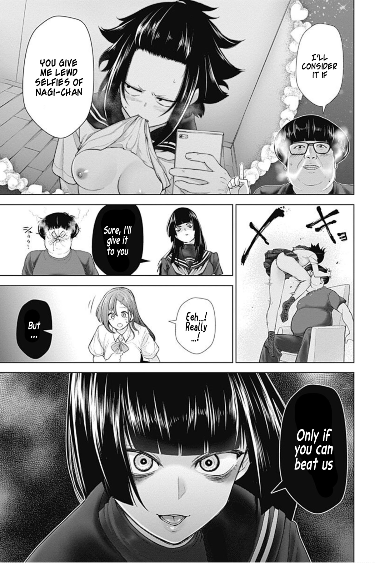 Kunoichi no Ichi! no Ni Chapter 41 page 7 - Chapter 41: Beware of sleep deprivation