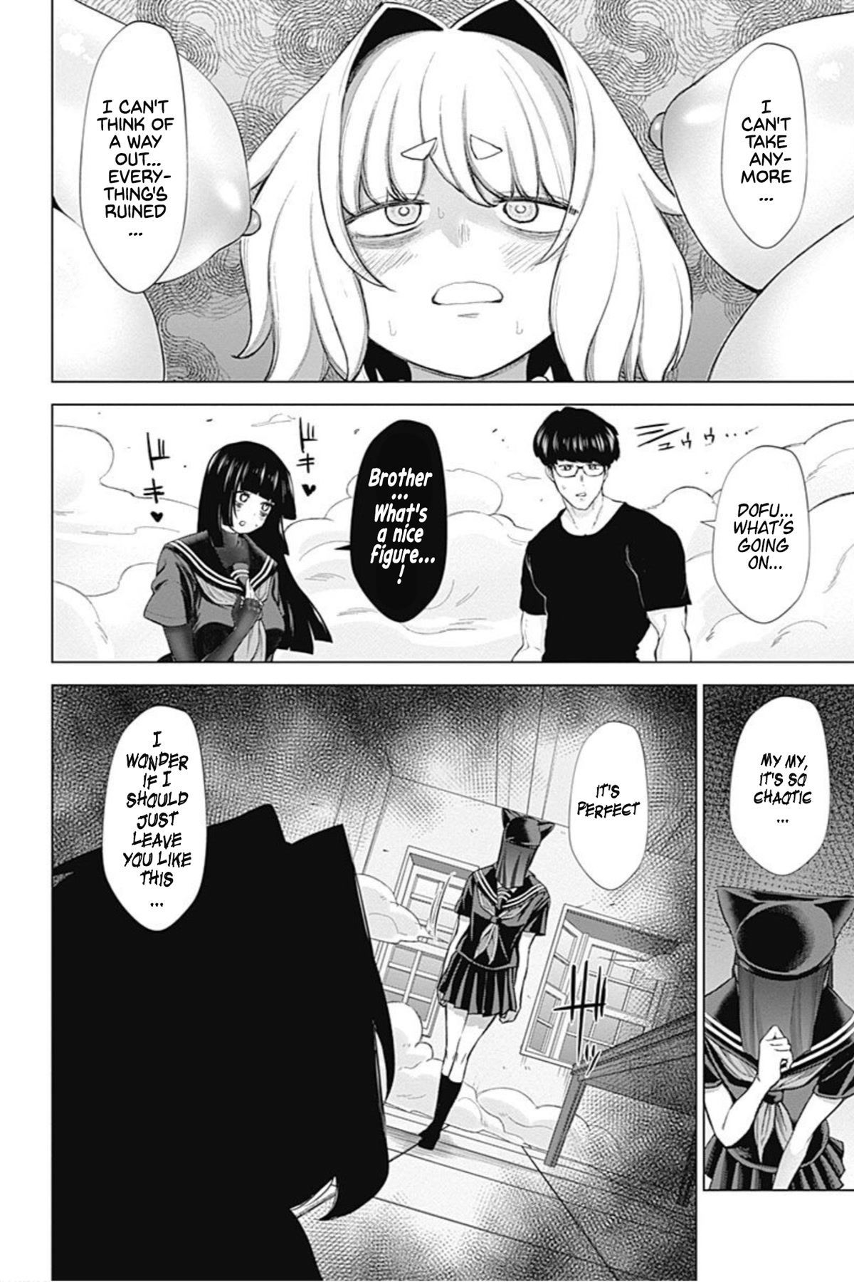 Kunoichi no Ichi! no Ni Chapter 42 page 14 - Chapter 42: The last boss is here!