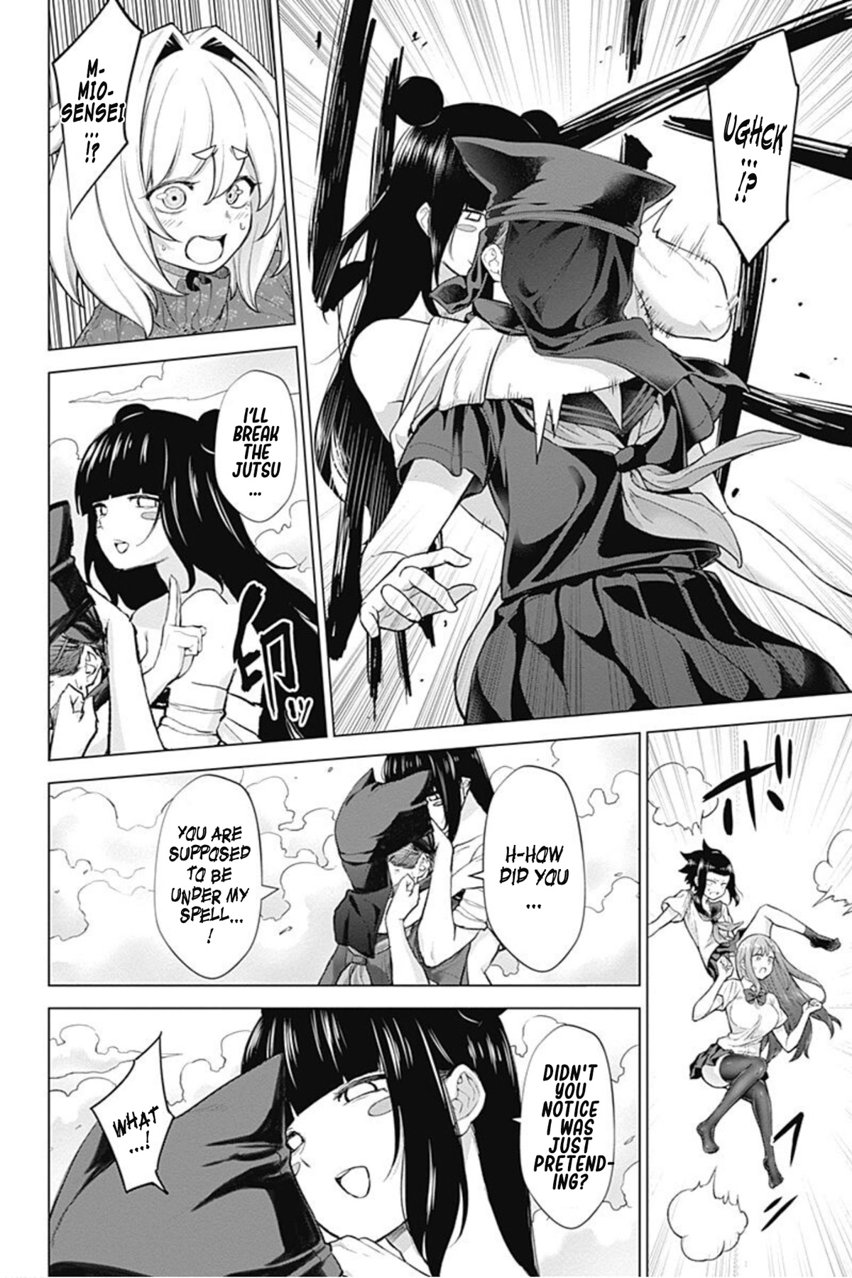 Kunoichi no Ichi! no Ni Chapter 42 page 16 - Chapter 42: The last boss is here!