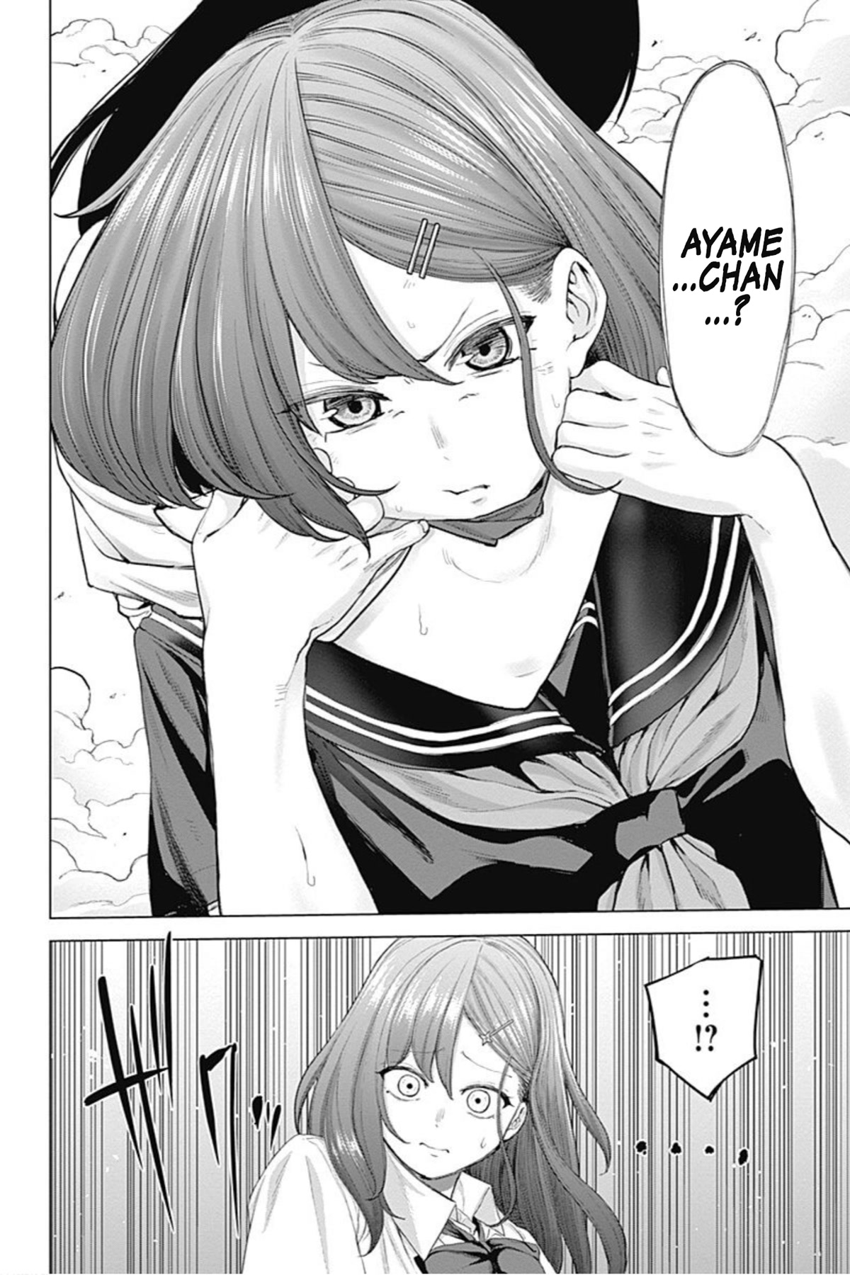 Kunoichi no Ichi! no Ni Chapter 42 page 18 - Chapter 42: The last boss is here!